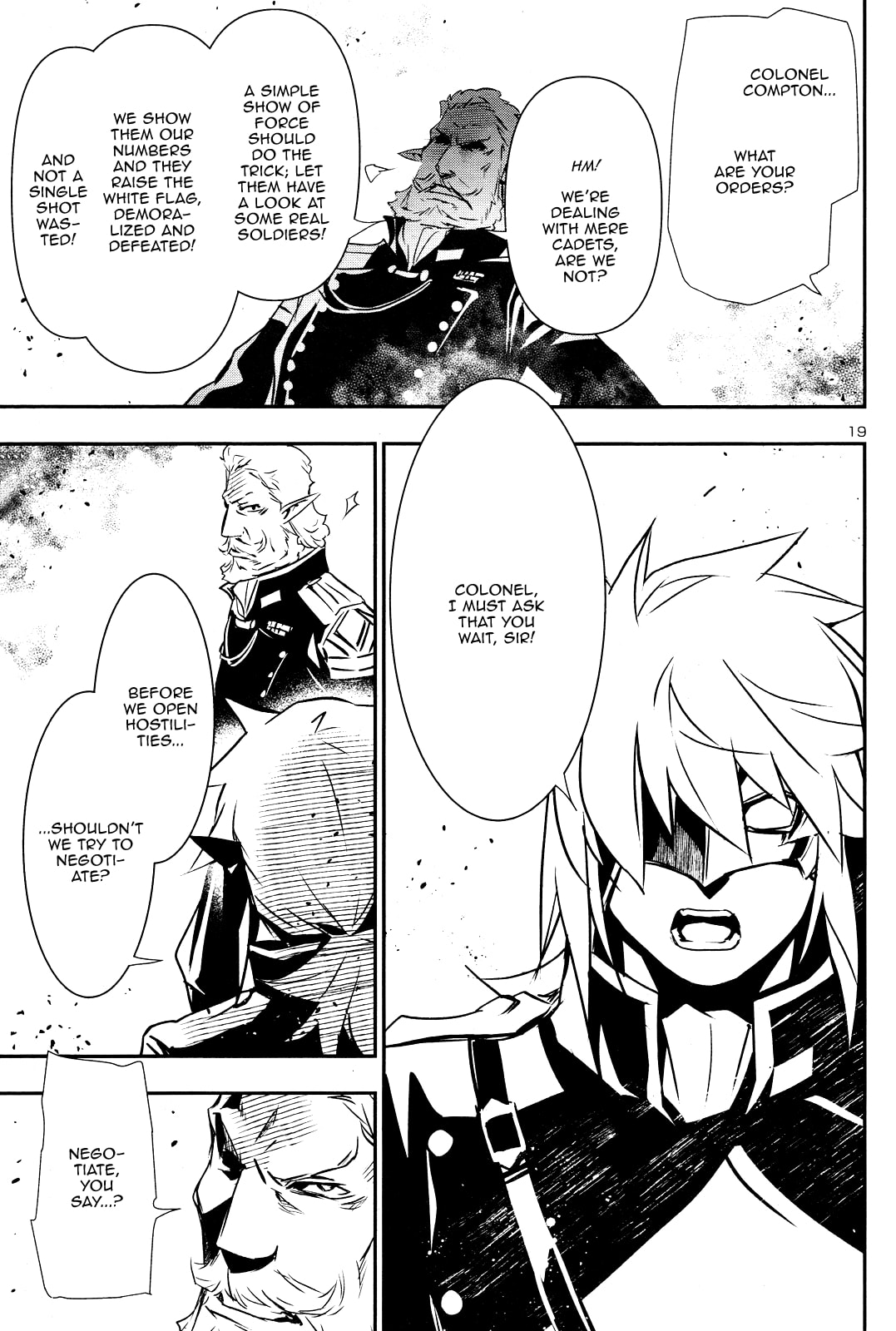 Nectar of the Divine Spell Chapter 42 page 19 - 