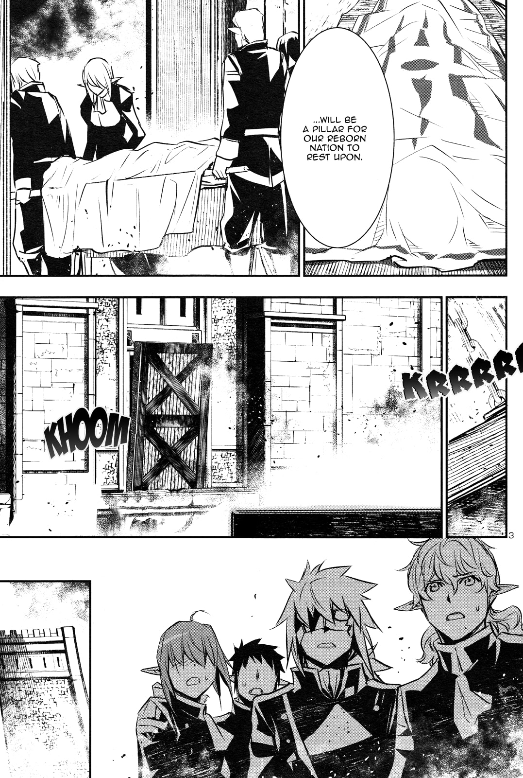 Nectar of the Divine Spell Chapter 42 page 3 - 