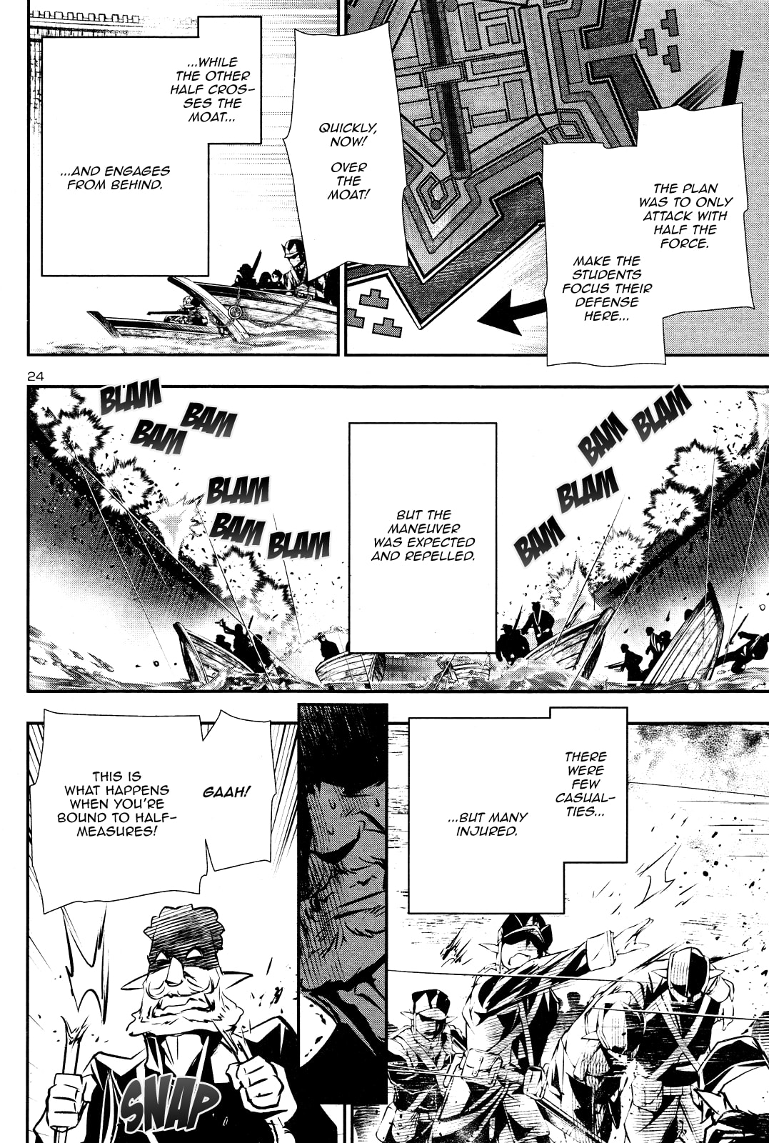 Nectar of the Divine Spell Chapter 42 page 24 - 