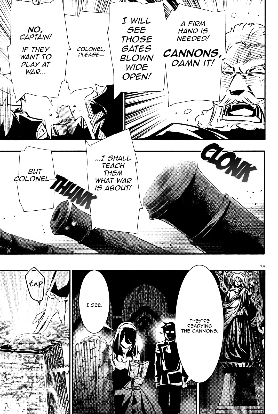Nectar of the Divine Spell Chapter 42 page 25 - 