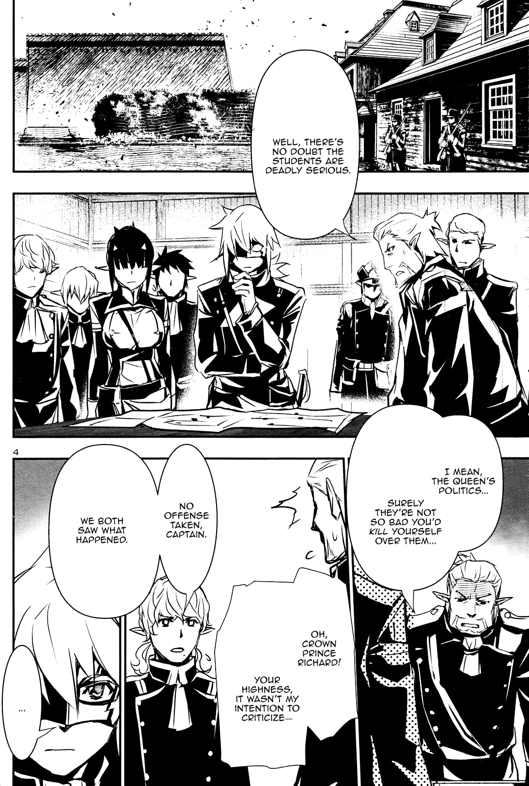 Nectar of the Divine Spell Chapter 42 page 4 - 