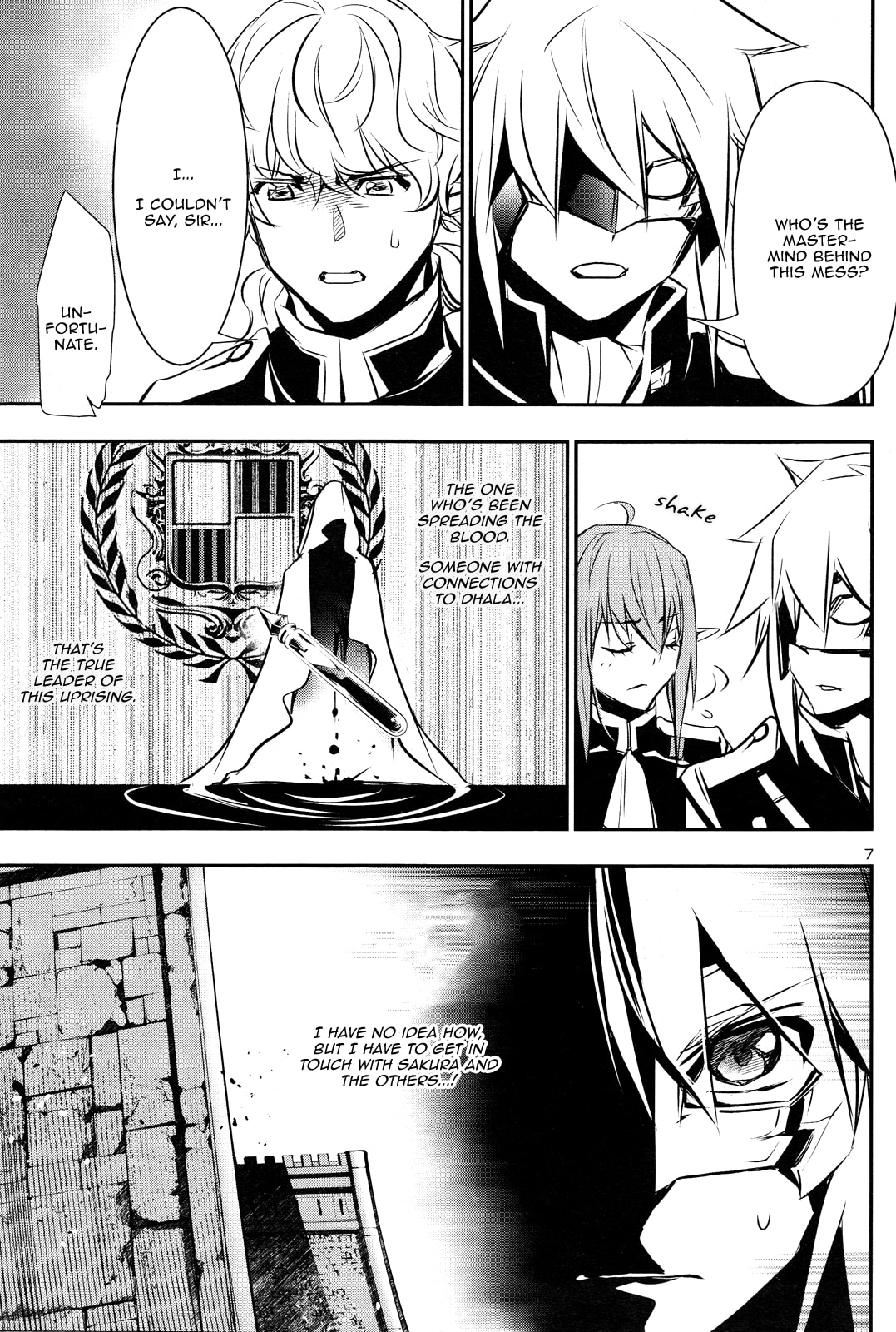 Nectar of the Divine Spell Chapter 42 page 7 - 