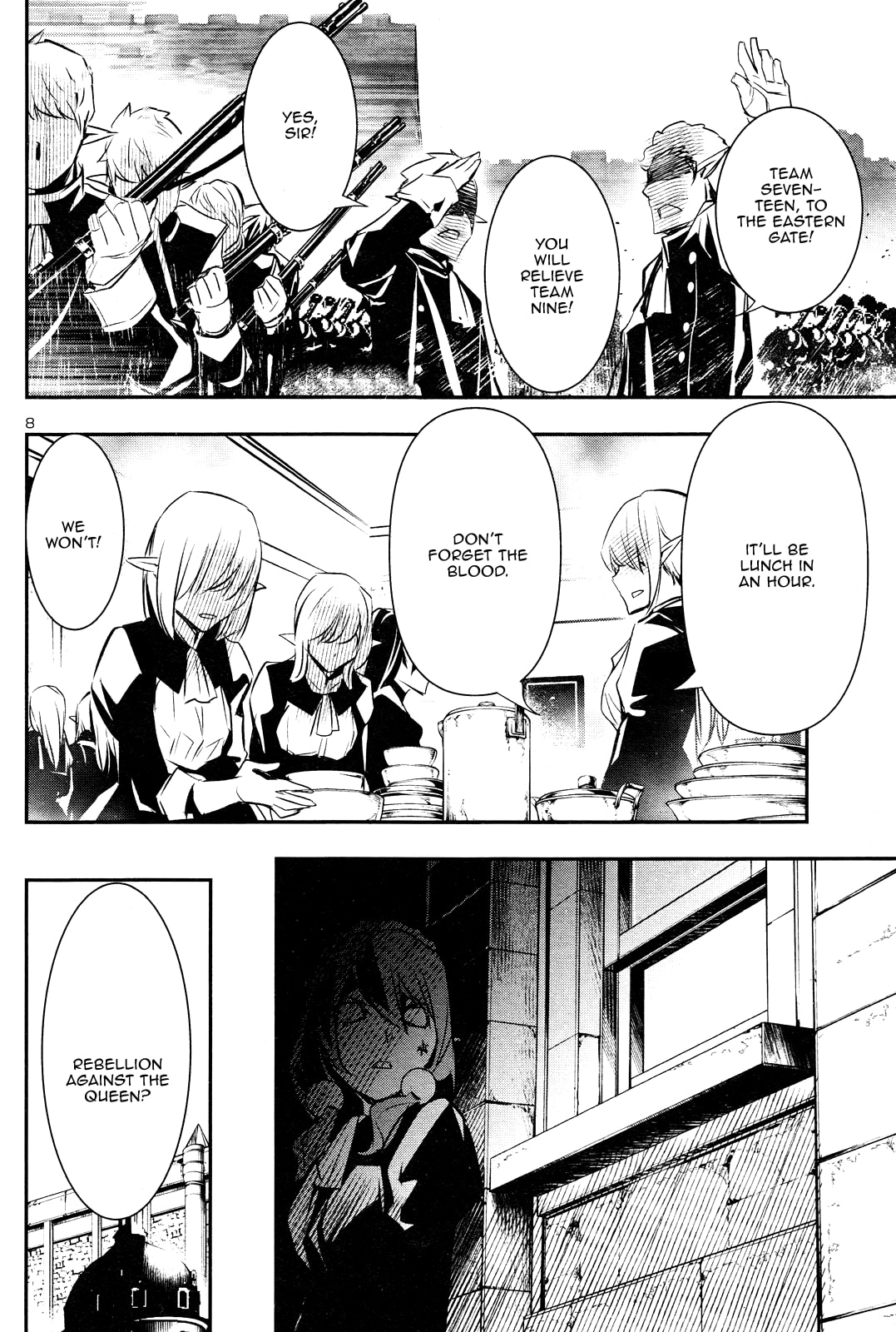 Nectar of the Divine Spell Chapter 42 page 8 - 