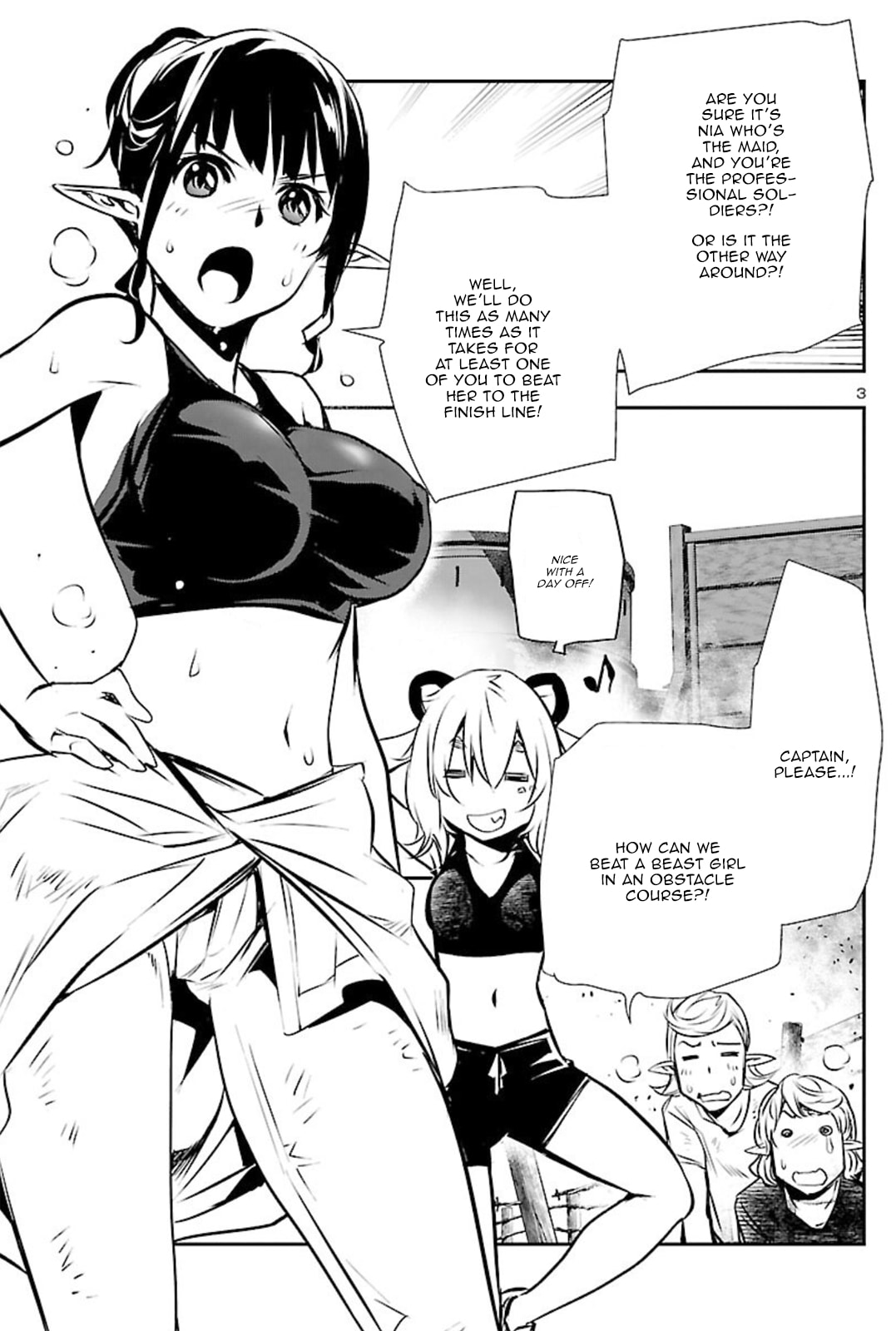 Nectar of the Divine Spell Chapter 44.5 page 3 - 