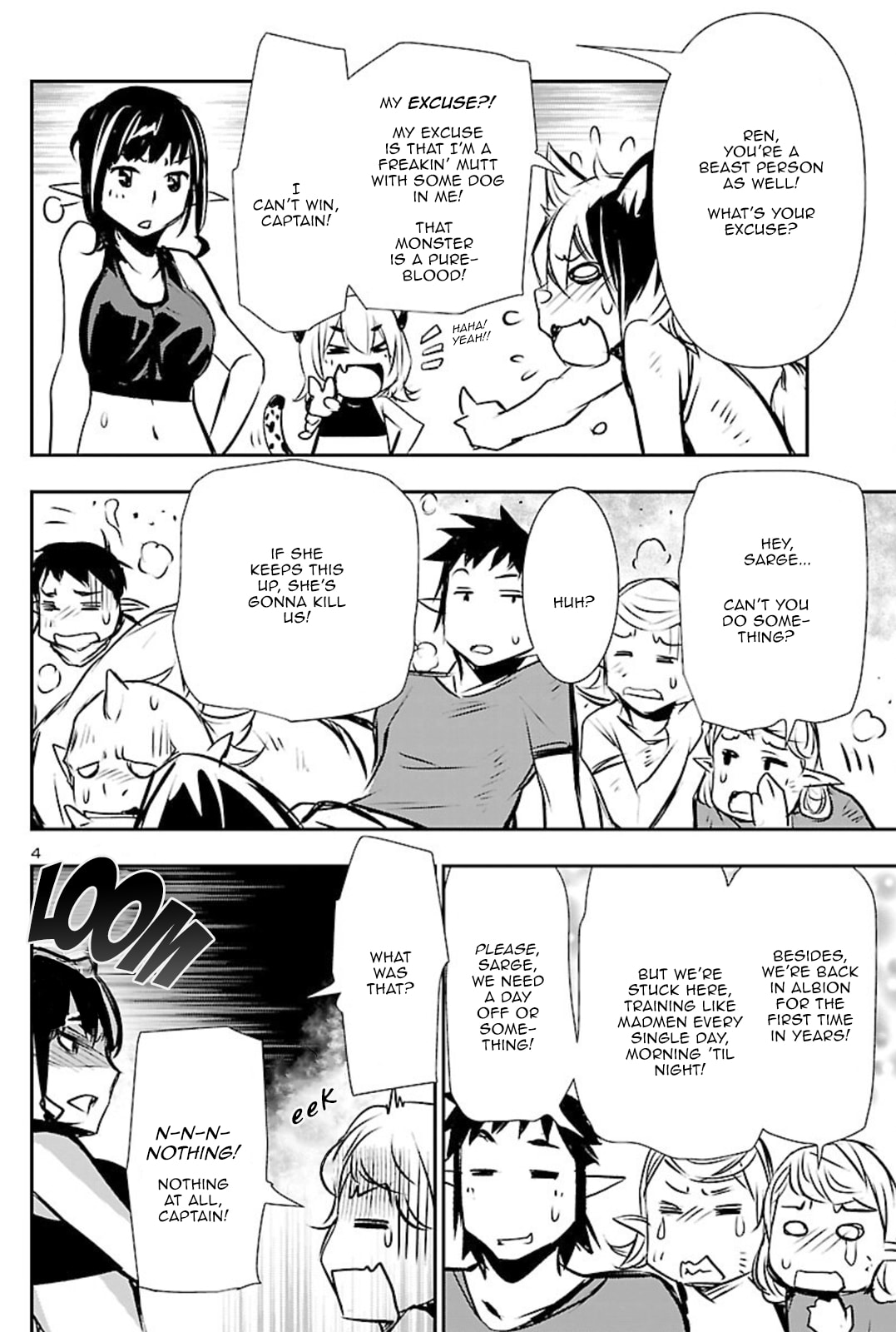 Nectar of the Divine Spell Chapter 44.5 page 4 - 