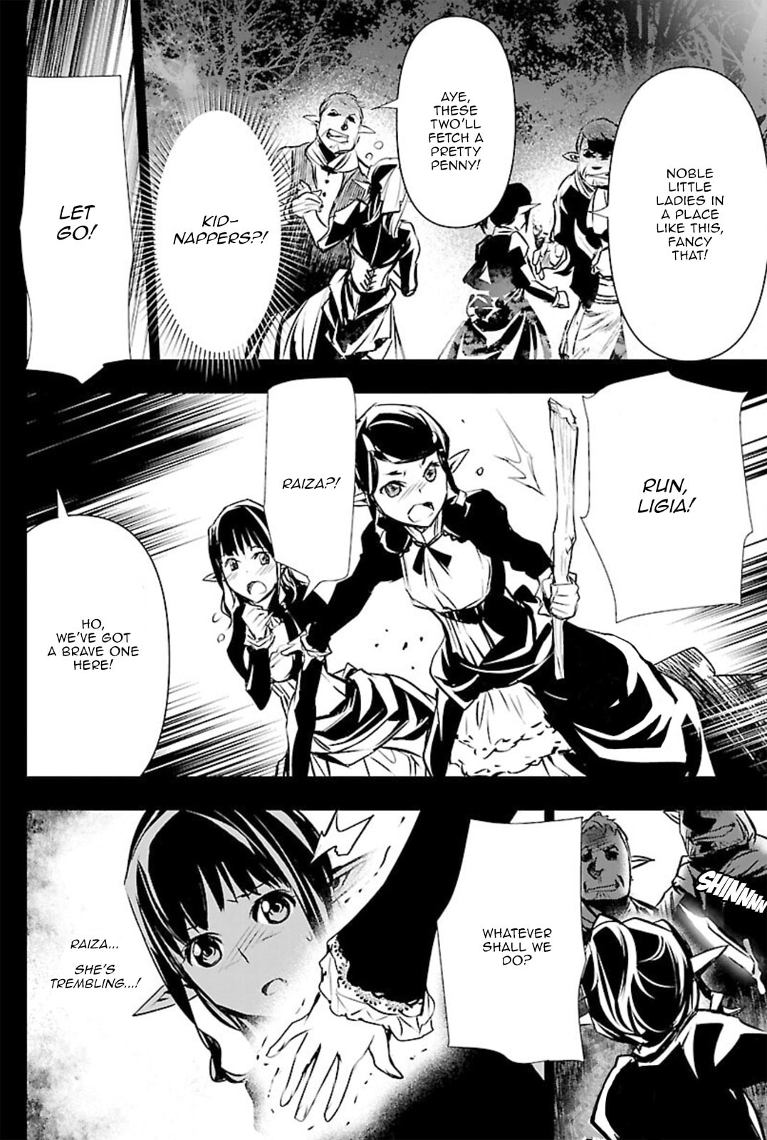 Nectar of the Divine Spell Chapter 44.5 page 10 - 