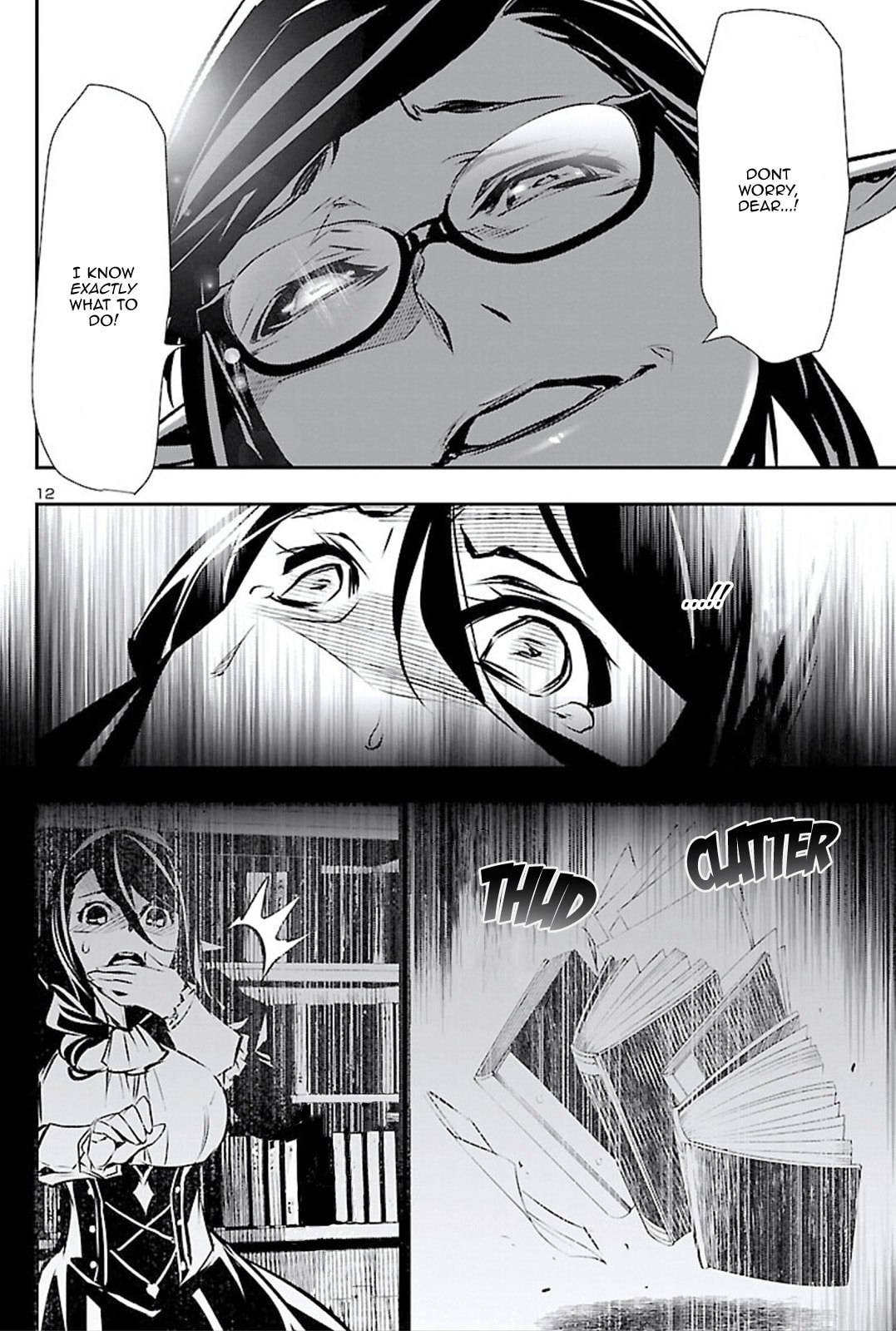 Nectar of the Divine Spell Chapter 45 page 12 - 