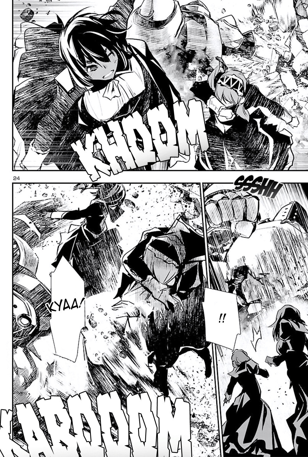 Nectar of the Divine Spell Chapter 45 page 24 - 