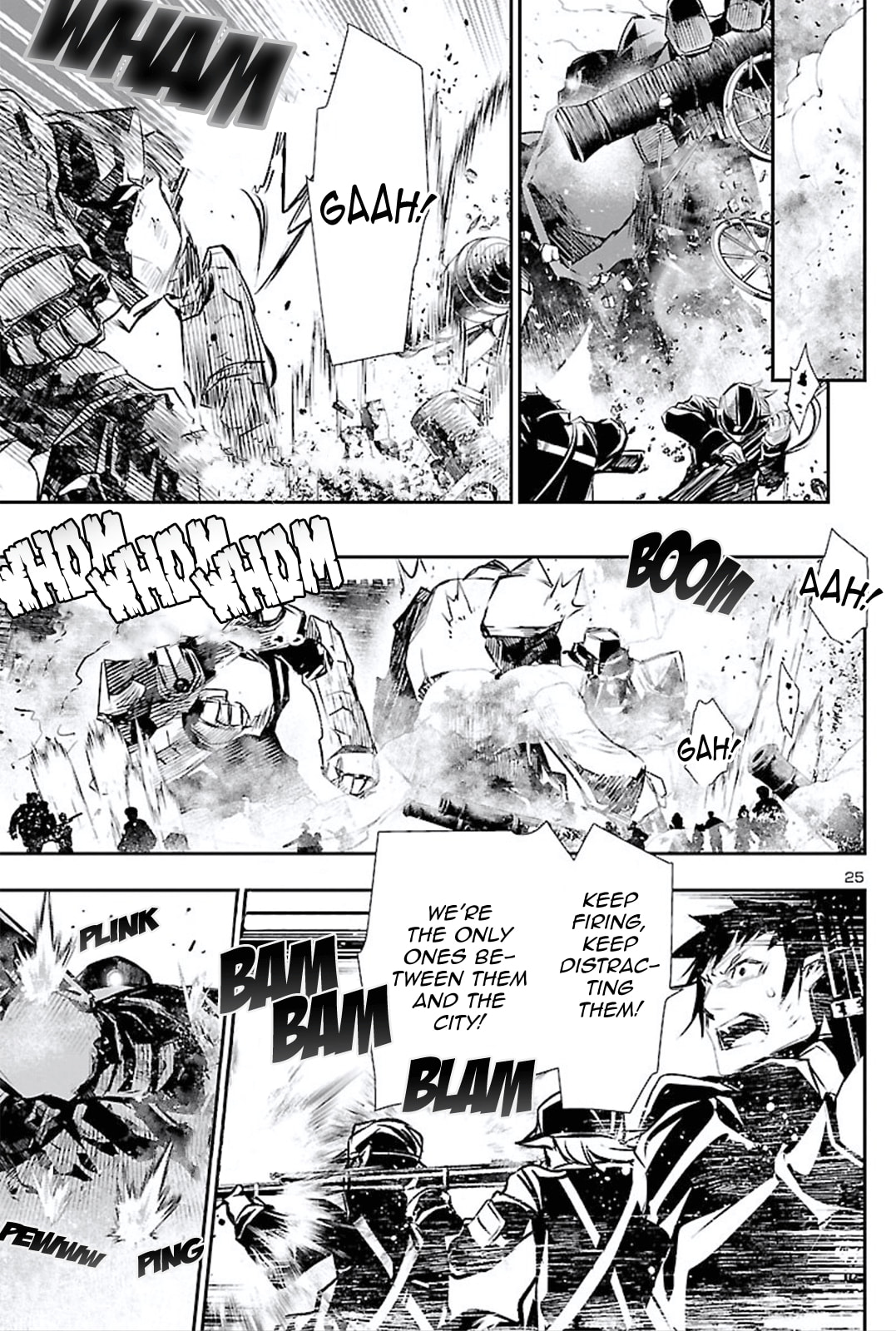 Nectar of the Divine Spell Chapter 45 page 25 - 