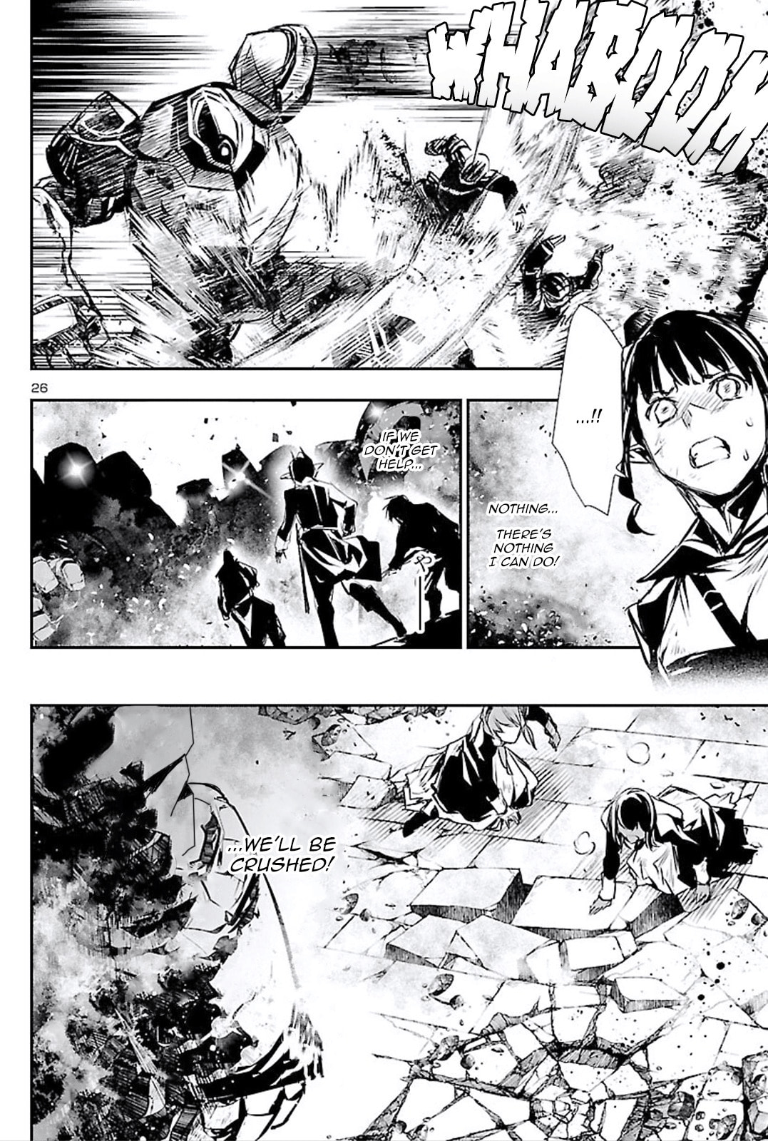 Nectar of the Divine Spell Chapter 45 page 26 - 