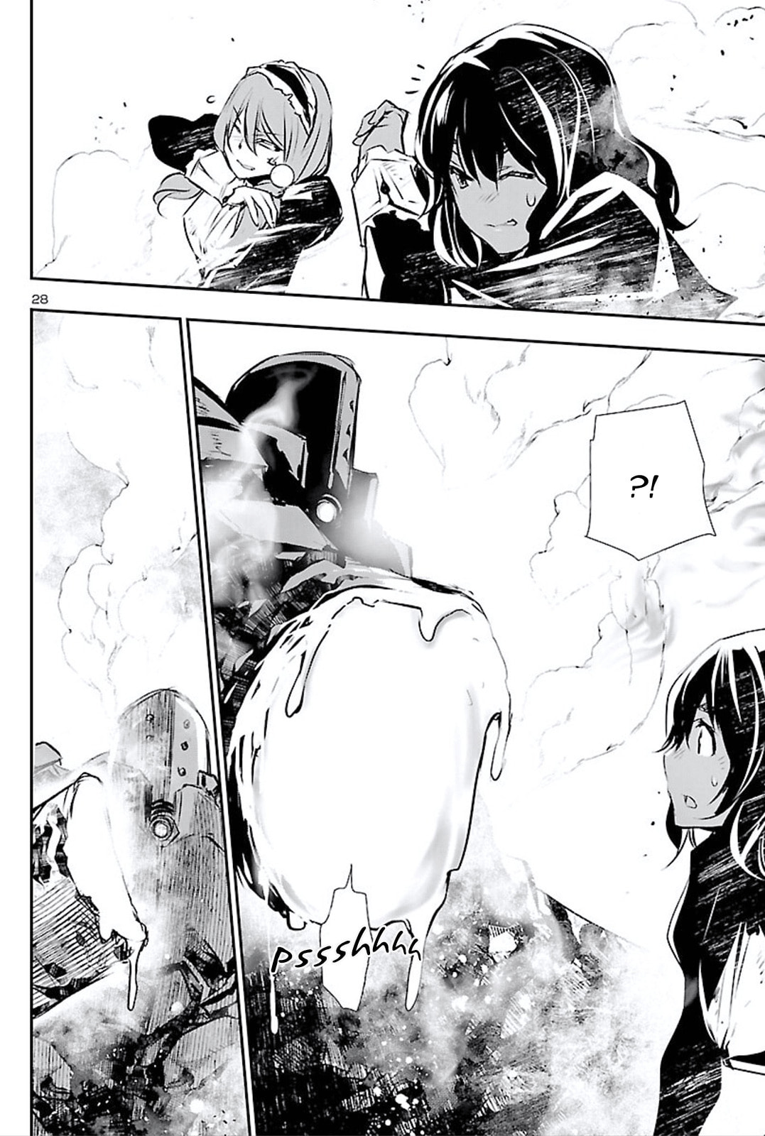 Nectar of the Divine Spell Chapter 45 page 28 - 