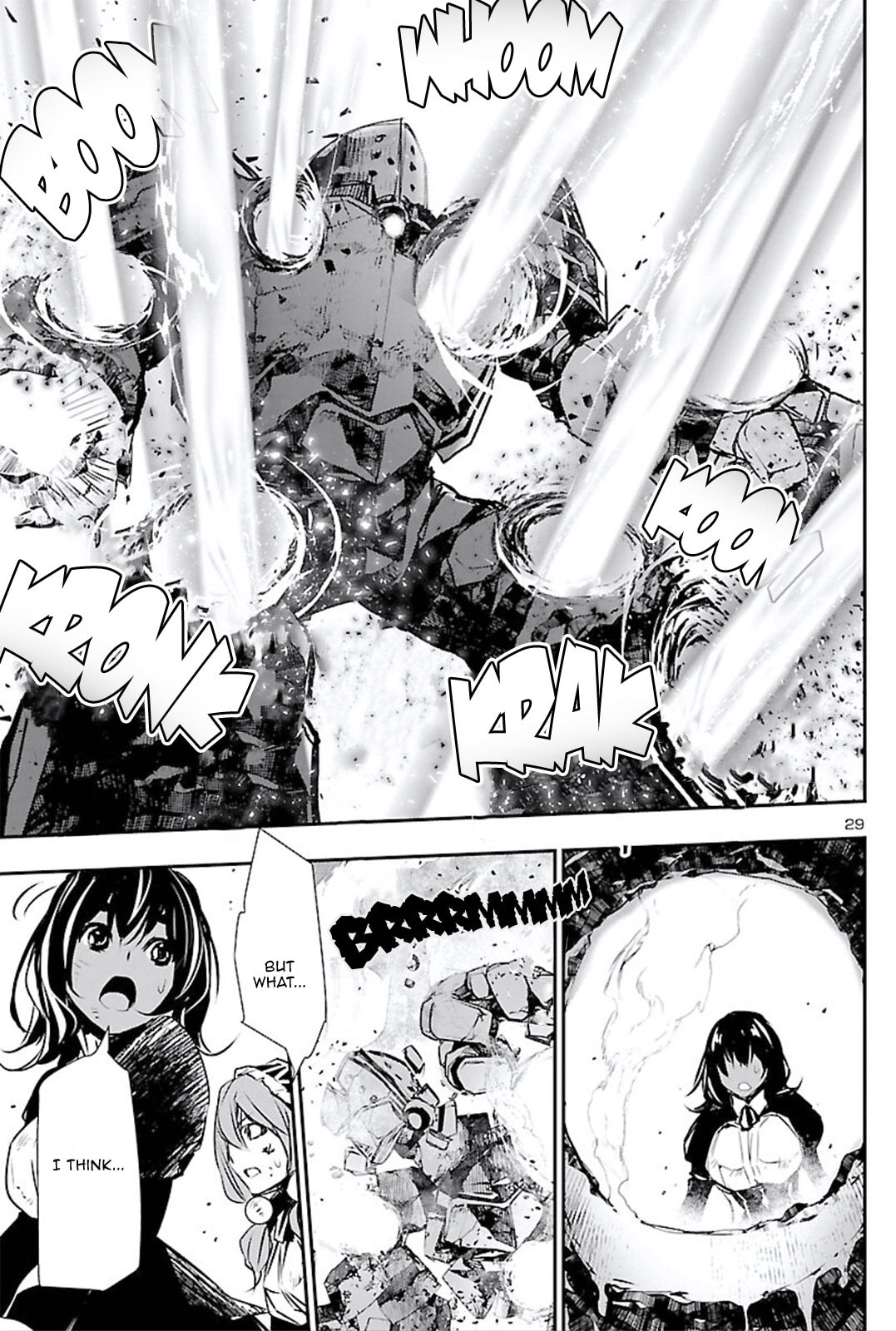 Nectar of the Divine Spell Chapter 45 page 29 - 