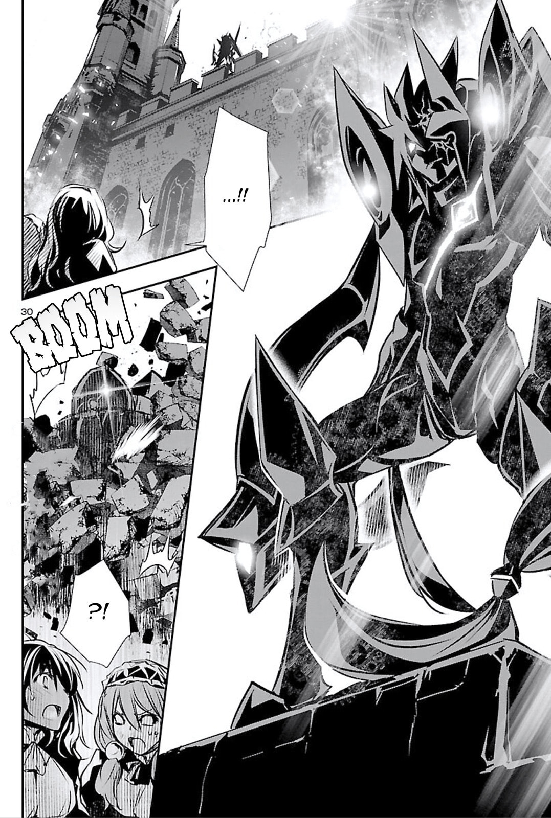 Nectar of the Divine Spell Chapter 45 page 30 - 