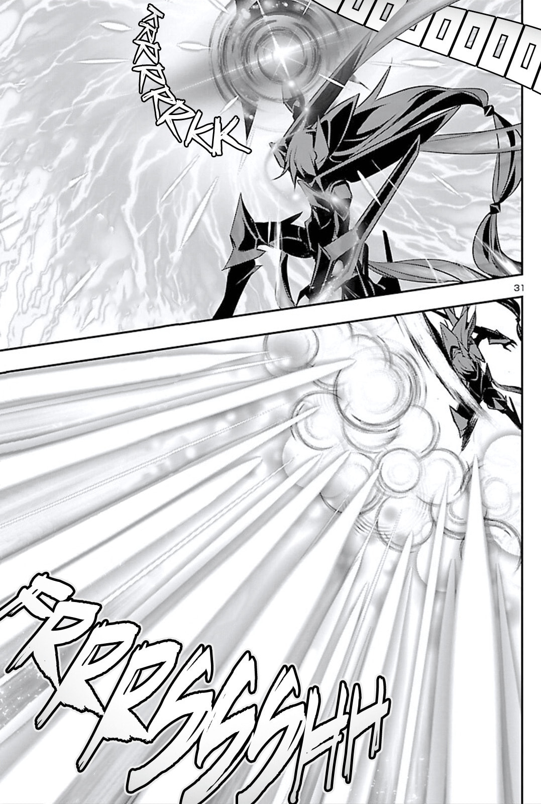 Nectar of the Divine Spell Chapter 45 page 31 - 