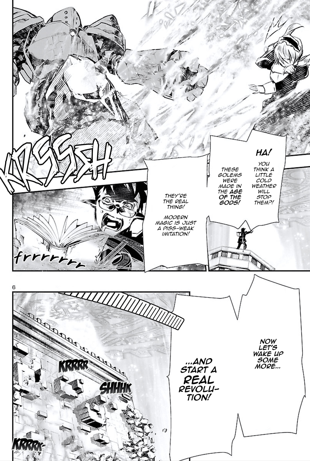 Nectar of the Divine Spell Chapter 45 page 6 - 
