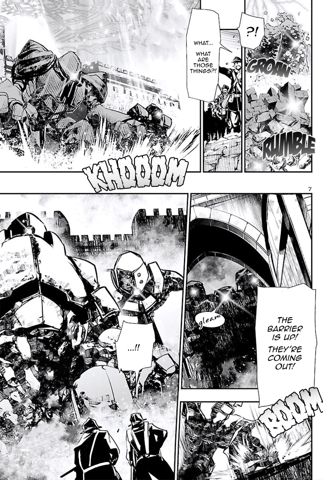 Nectar of the Divine Spell Chapter 45 page 7 - 