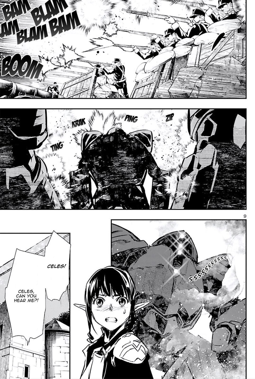 Nectar of the Divine Spell Chapter 45 page 9 - 