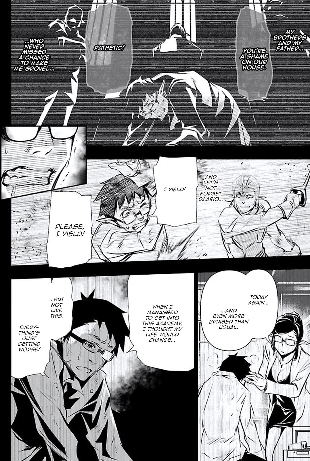 Nectar of the Divine Spell Chapter 47 page 12 - 