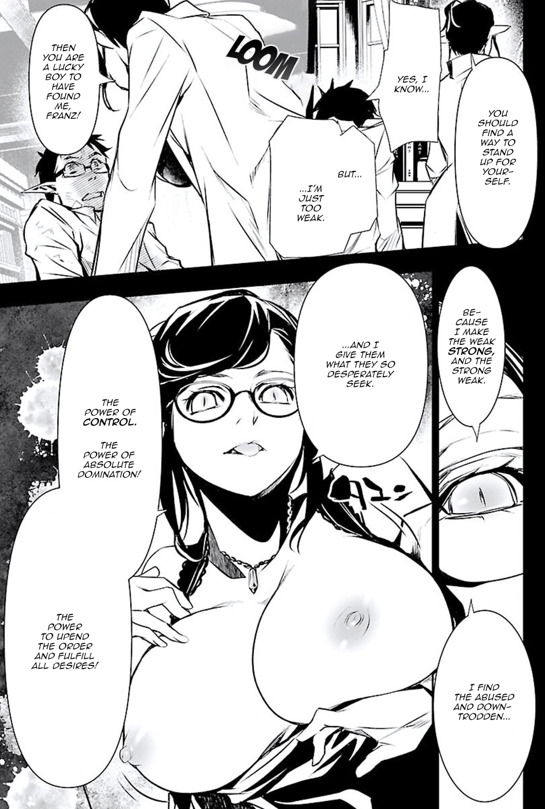 Nectar of the Divine Spell Chapter 47 page 13 - 