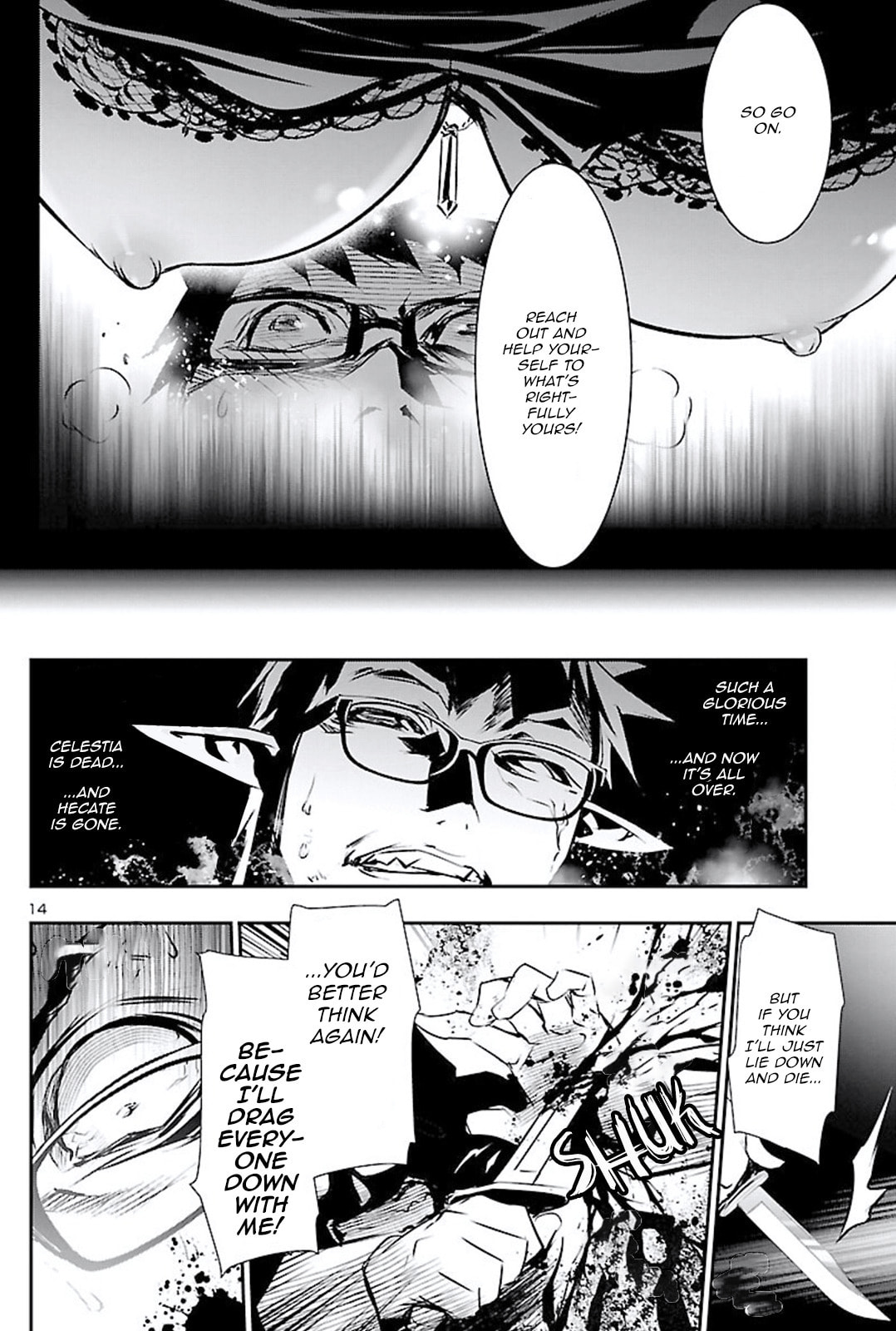 Nectar of the Divine Spell Chapter 47 page 14 - 