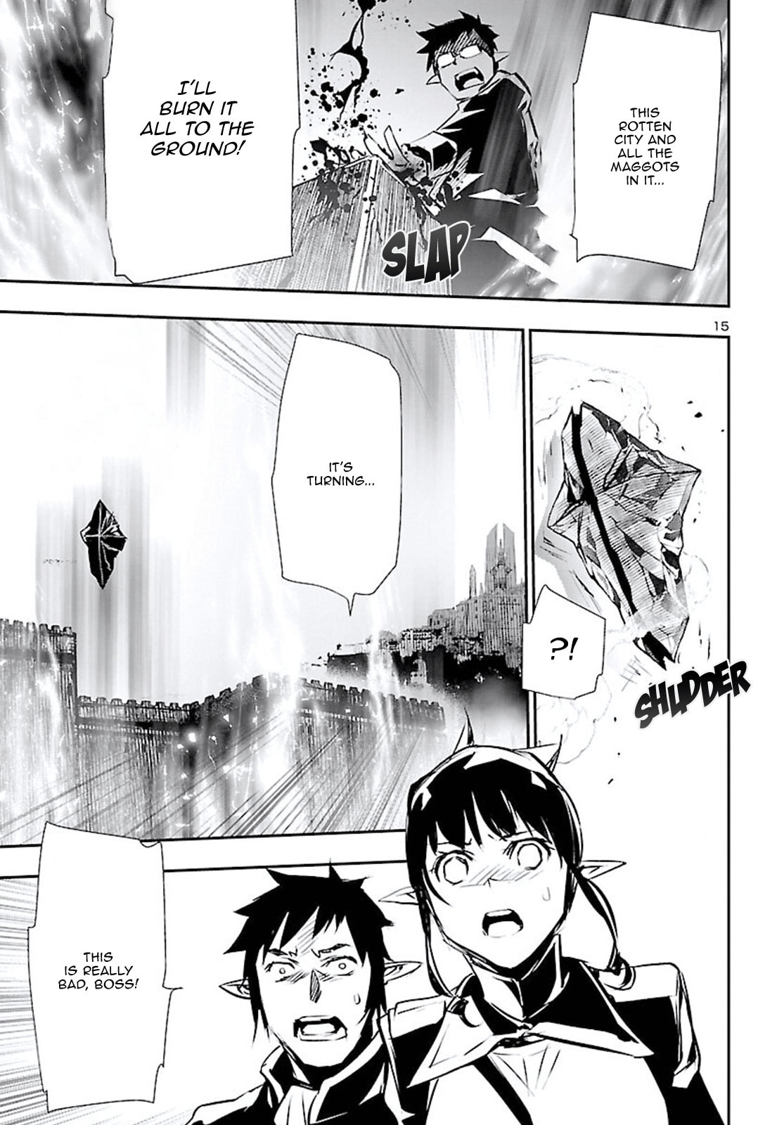Nectar of the Divine Spell Chapter 47 page 15 - 