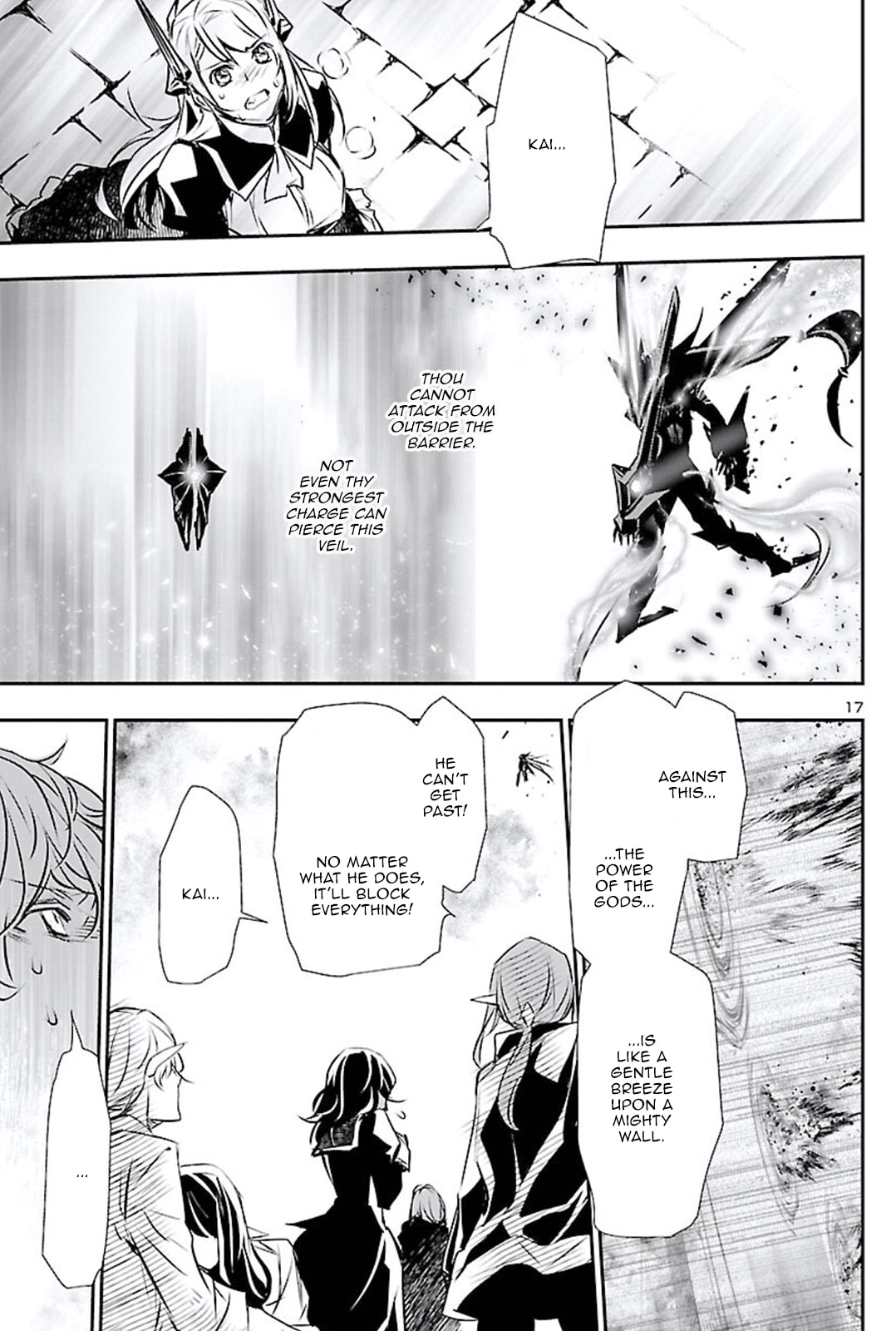 Nectar of the Divine Spell Chapter 47 page 17 - 