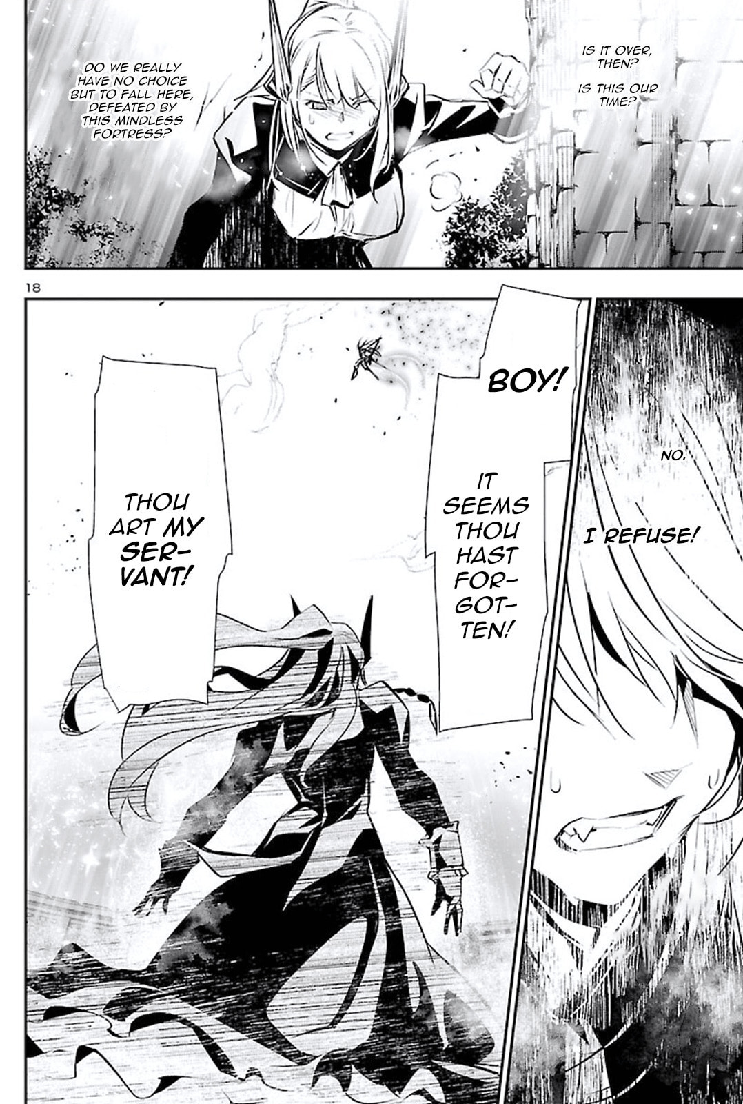Nectar of the Divine Spell Chapter 47 page 18 - 