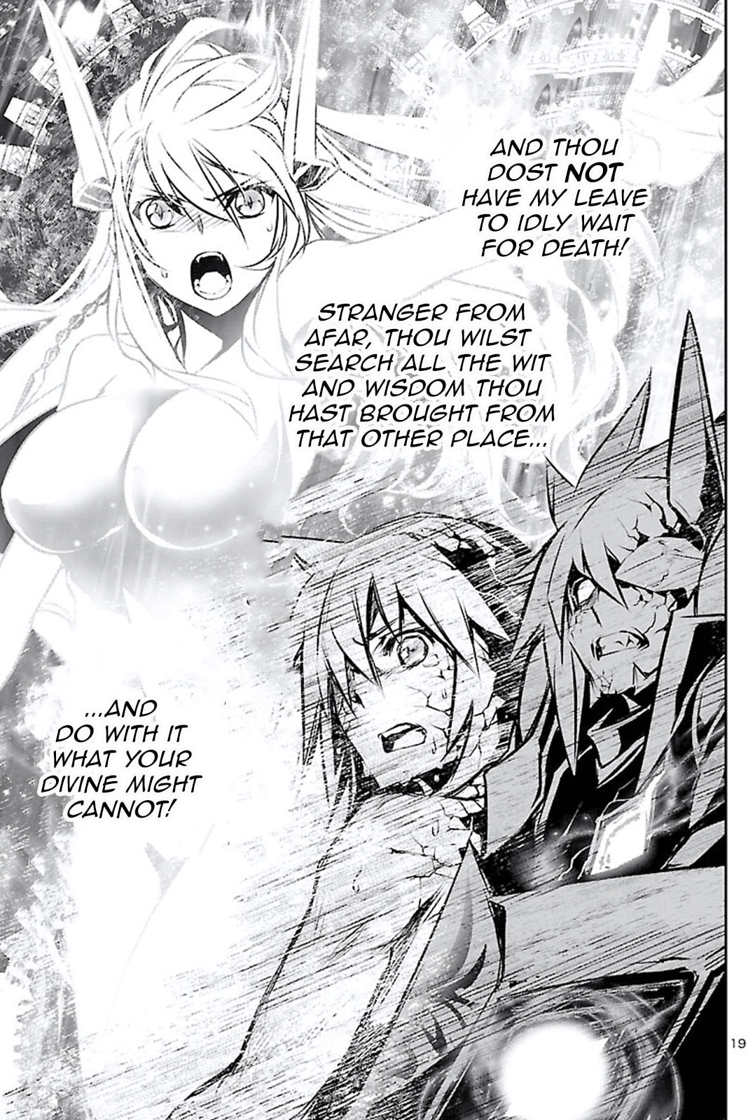 Nectar of the Divine Spell Chapter 47 page 19 - 