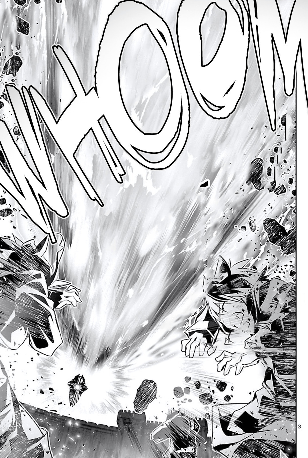 Nectar of the Divine Spell Chapter 47 page 3 - 