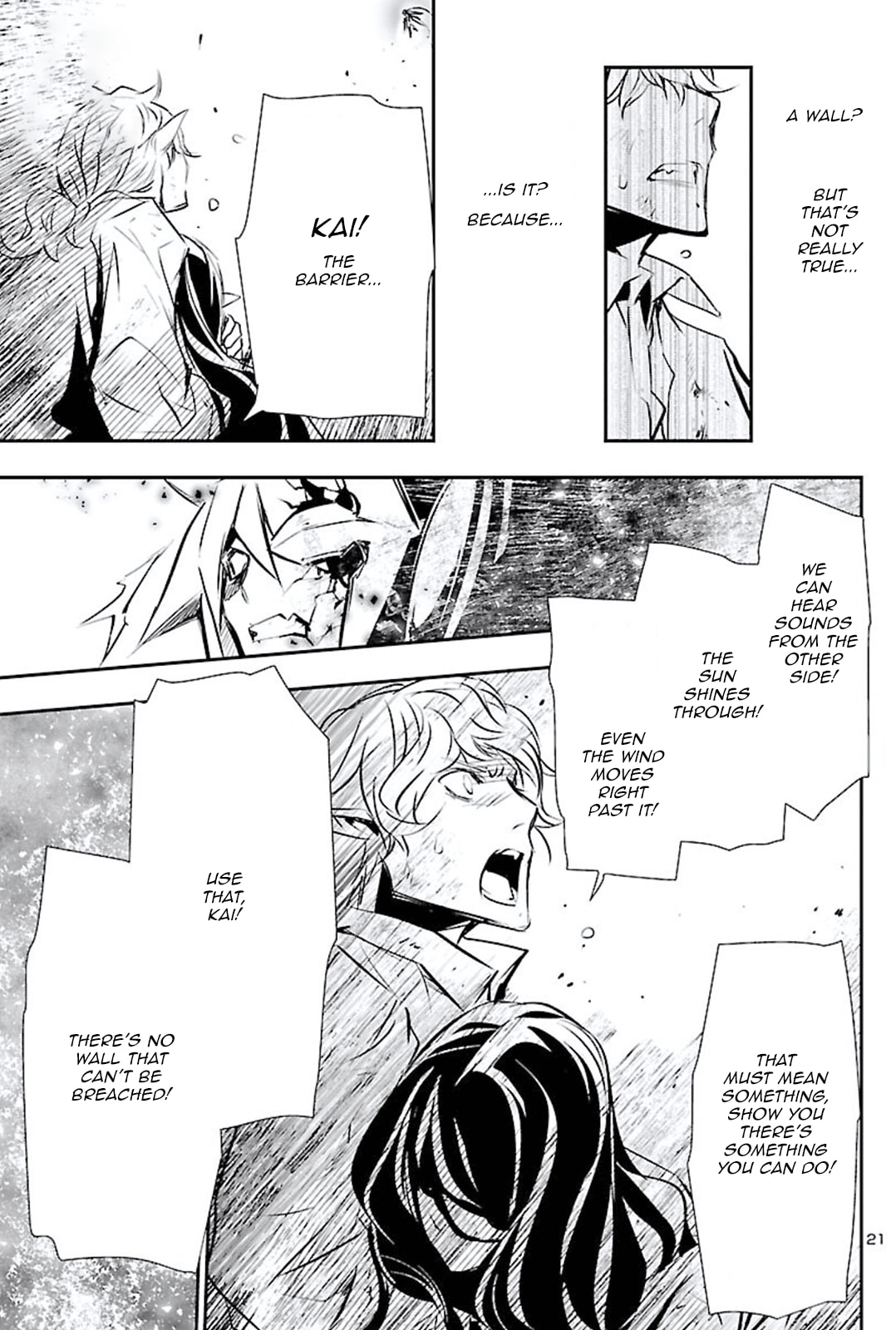 Nectar of the Divine Spell Chapter 47 page 21 - 