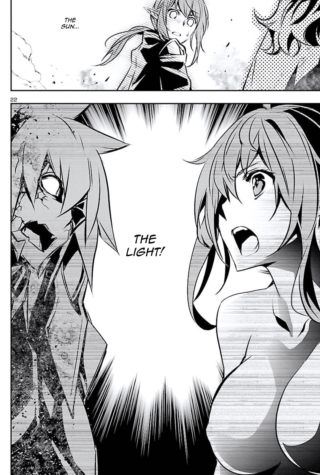 Nectar of the Divine Spell Chapter 47 page 22 - 