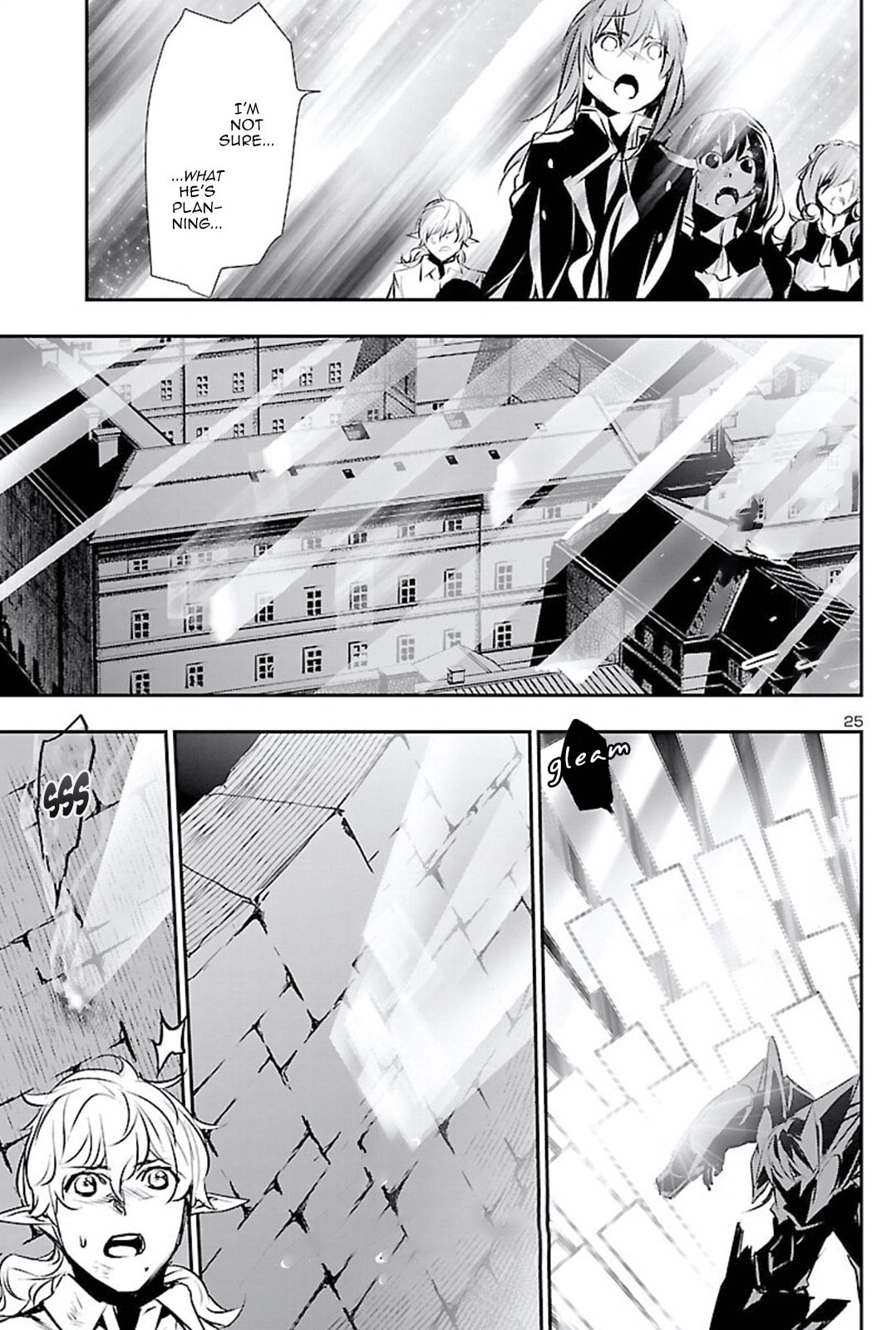 Nectar of the Divine Spell Chapter 47 page 25 - 