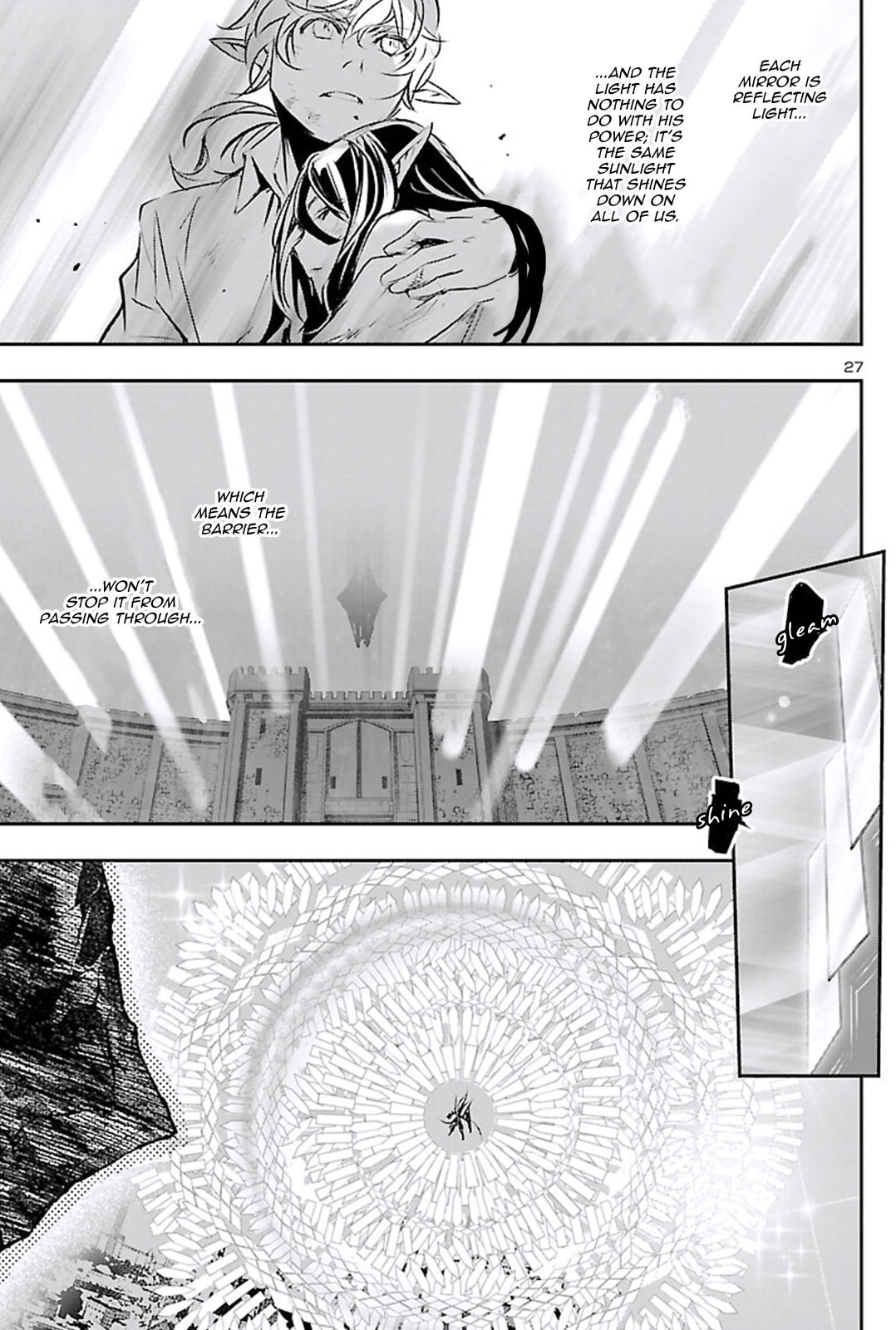 Nectar of the Divine Spell Chapter 47 page 27 - 