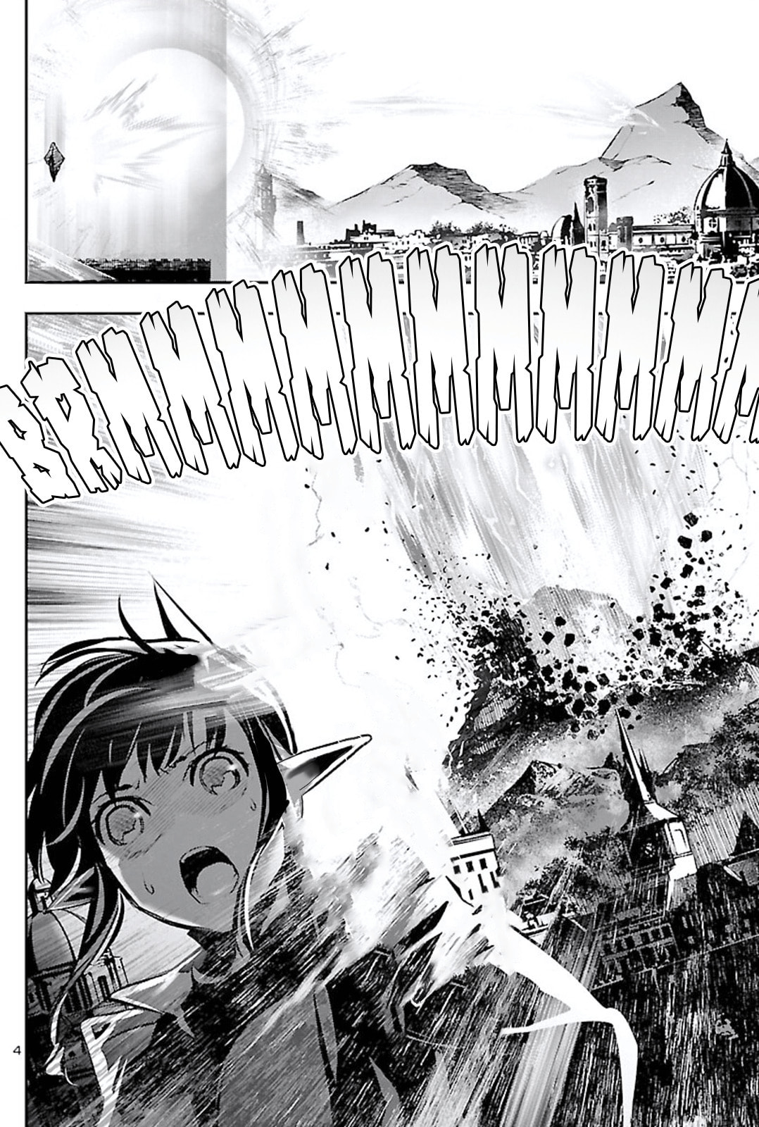 Nectar of the Divine Spell Chapter 47 page 4 - 