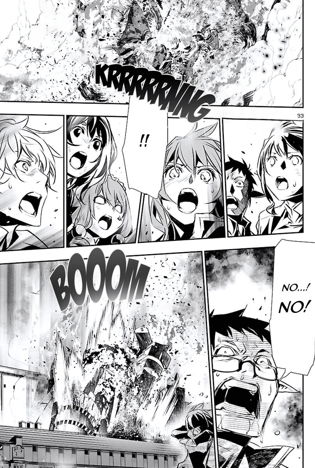 Nectar of the Divine Spell Chapter 47 page 32 - 
