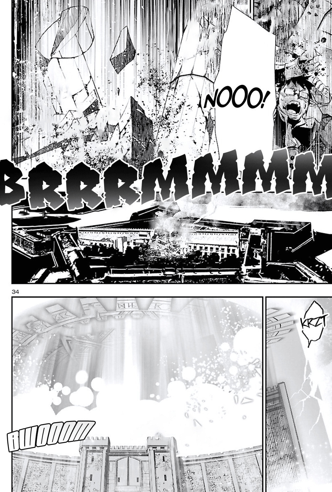 Nectar of the Divine Spell Chapter 47 page 33 - 