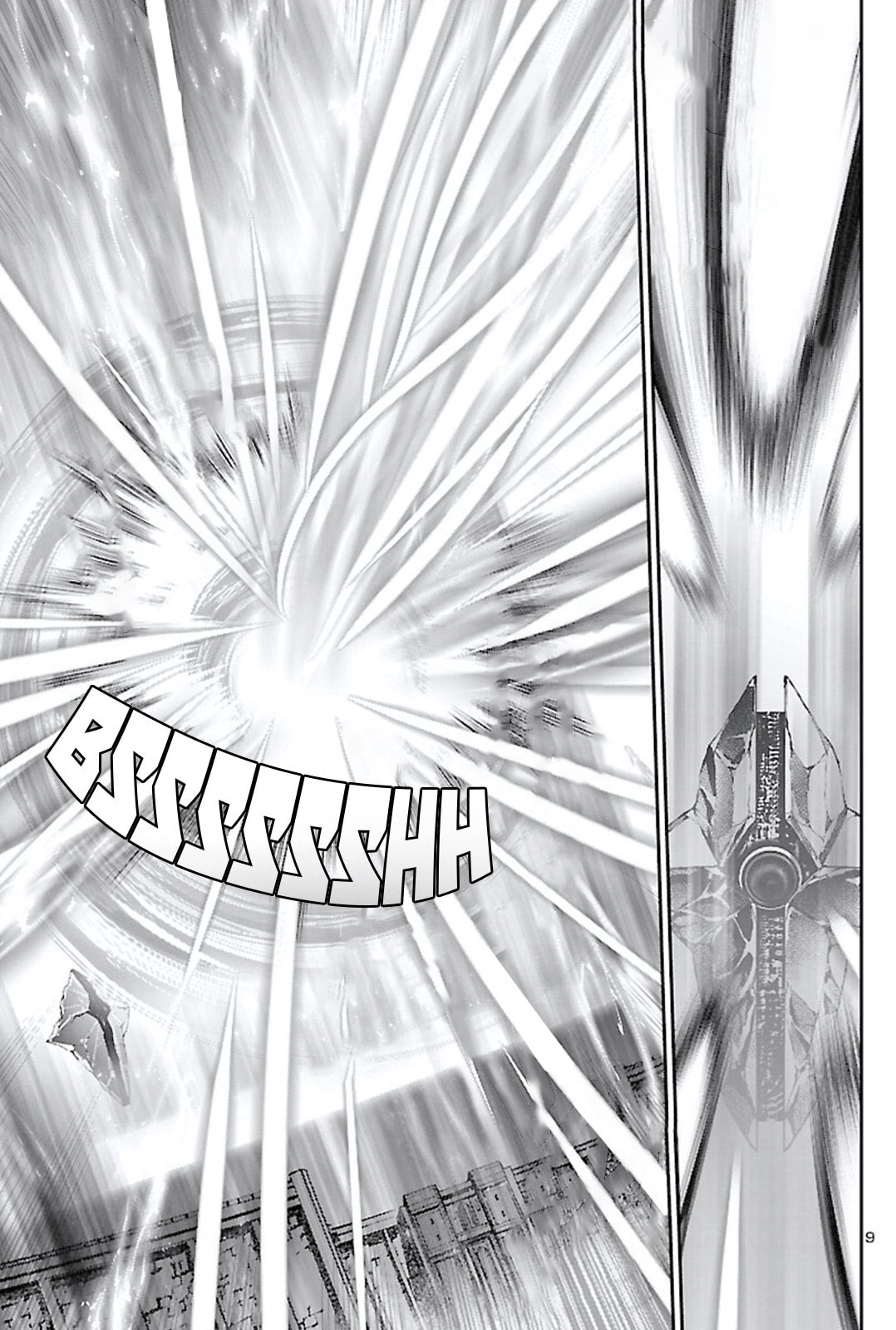 Nectar of the Divine Spell Chapter 47 page 9 - 
