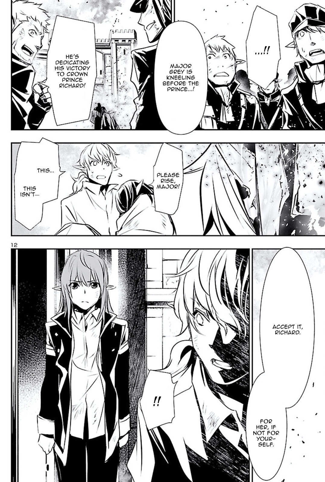 Nectar of the Divine Spell Chapter 48 page 11 - 