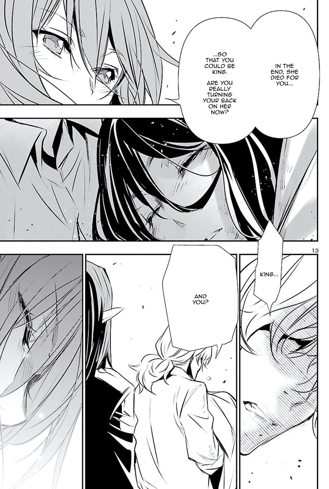 Nectar of the Divine Spell Chapter 48 page 12 - 