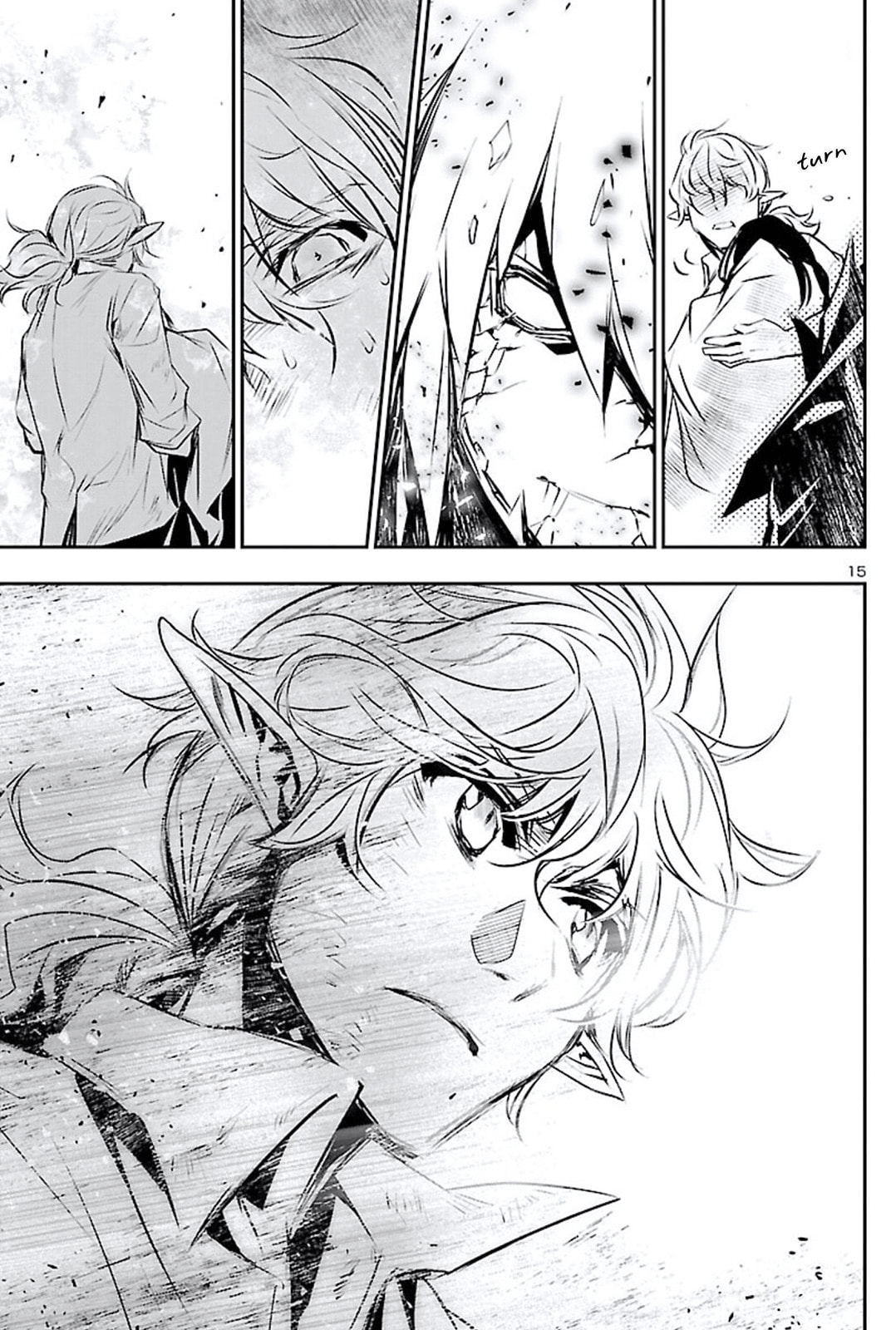 Nectar of the Divine Spell Chapter 48 page 14 - 