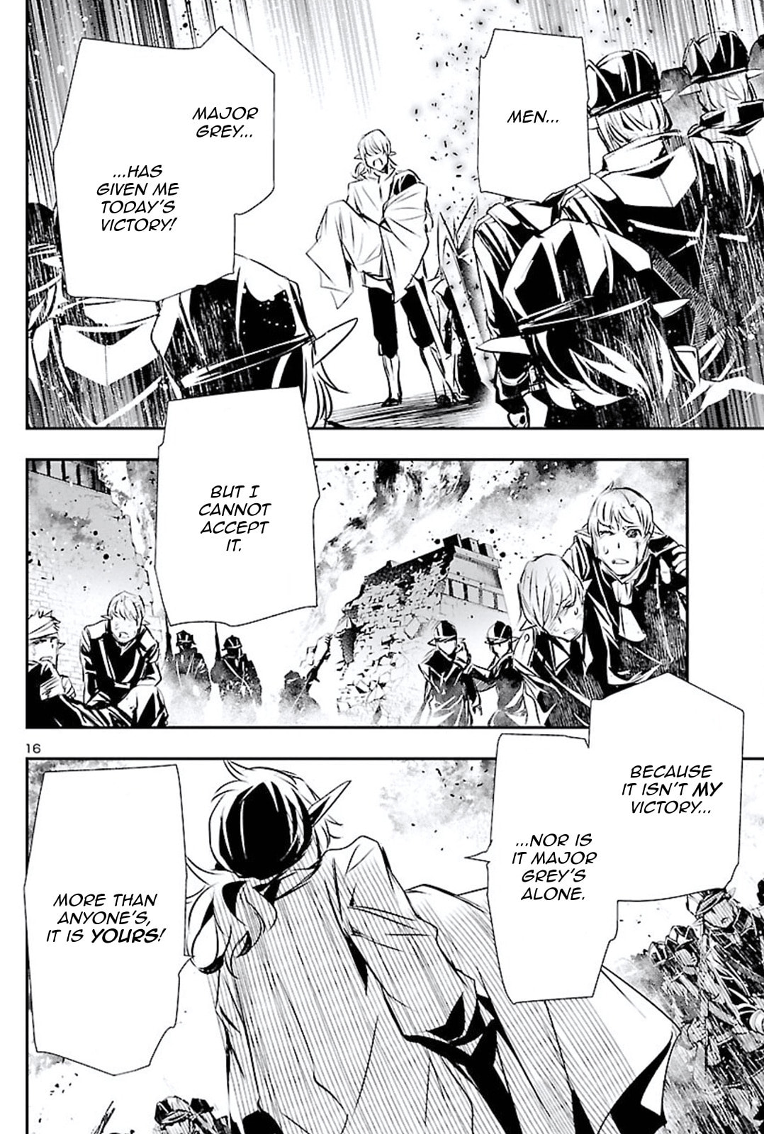 Nectar of the Divine Spell Chapter 48 page 15 - 