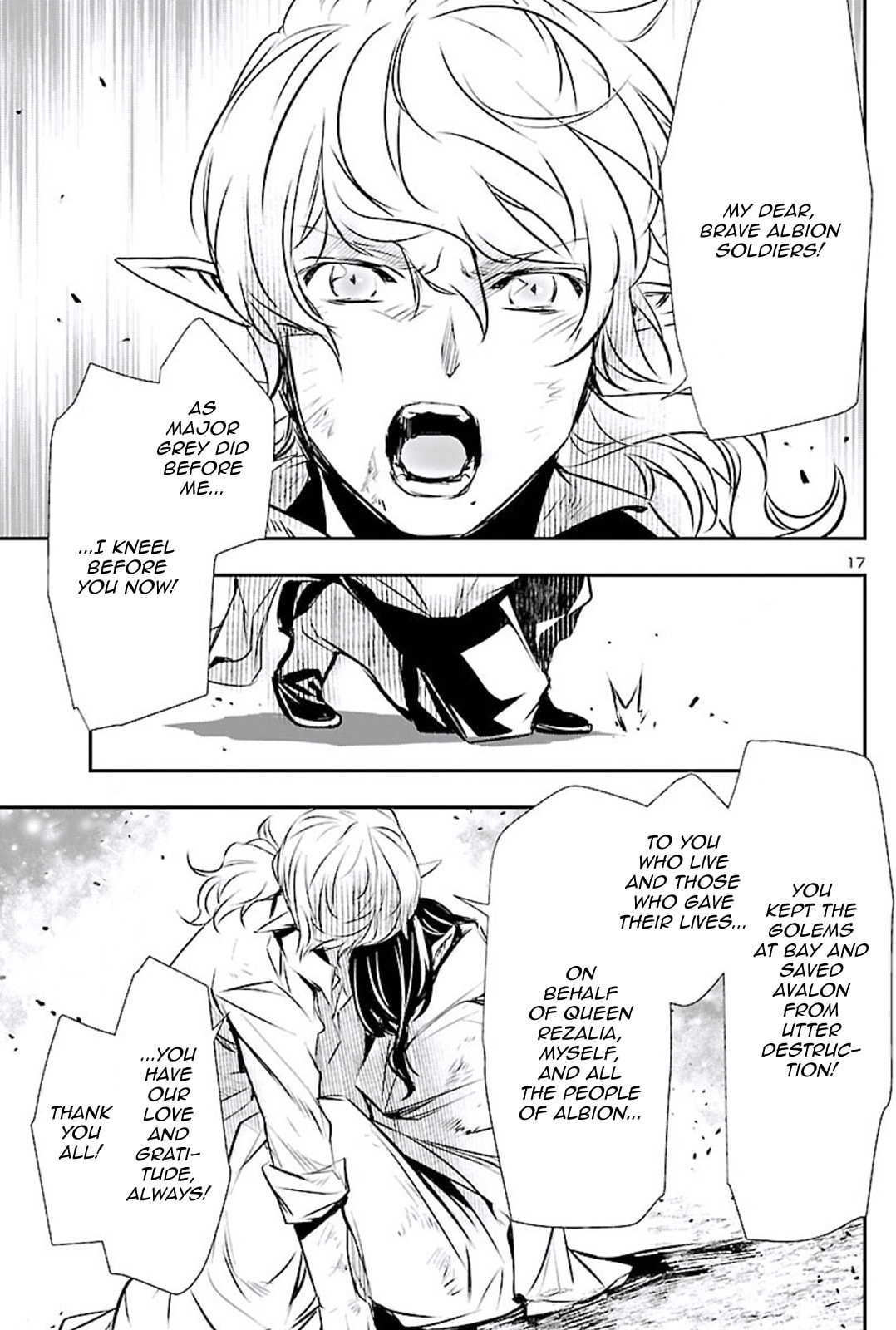 Nectar of the Divine Spell Chapter 48 page 16 - 
