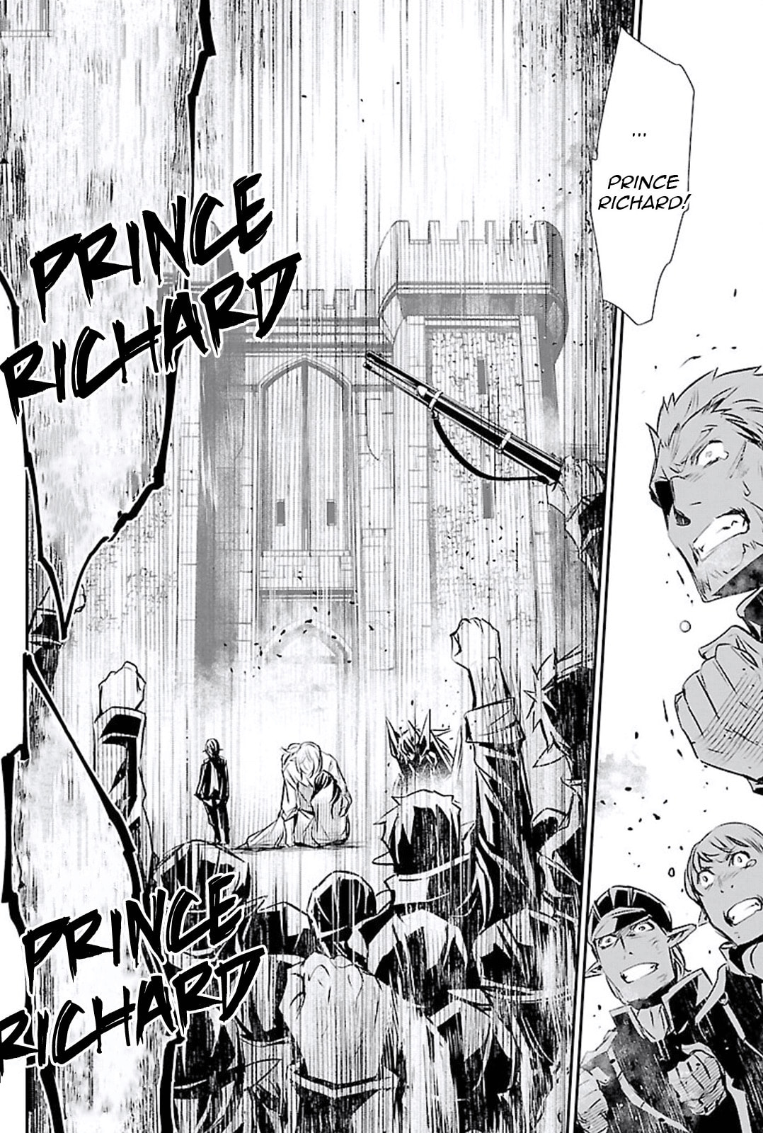 Nectar of the Divine Spell Chapter 48 page 17 - 