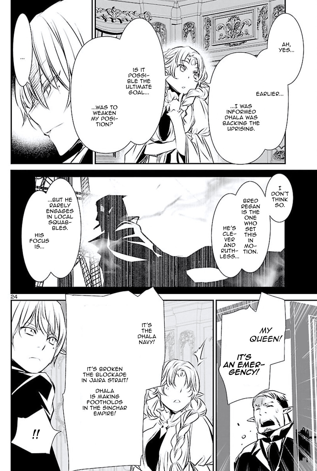 Nectar of the Divine Spell Chapter 48 page 23 - 