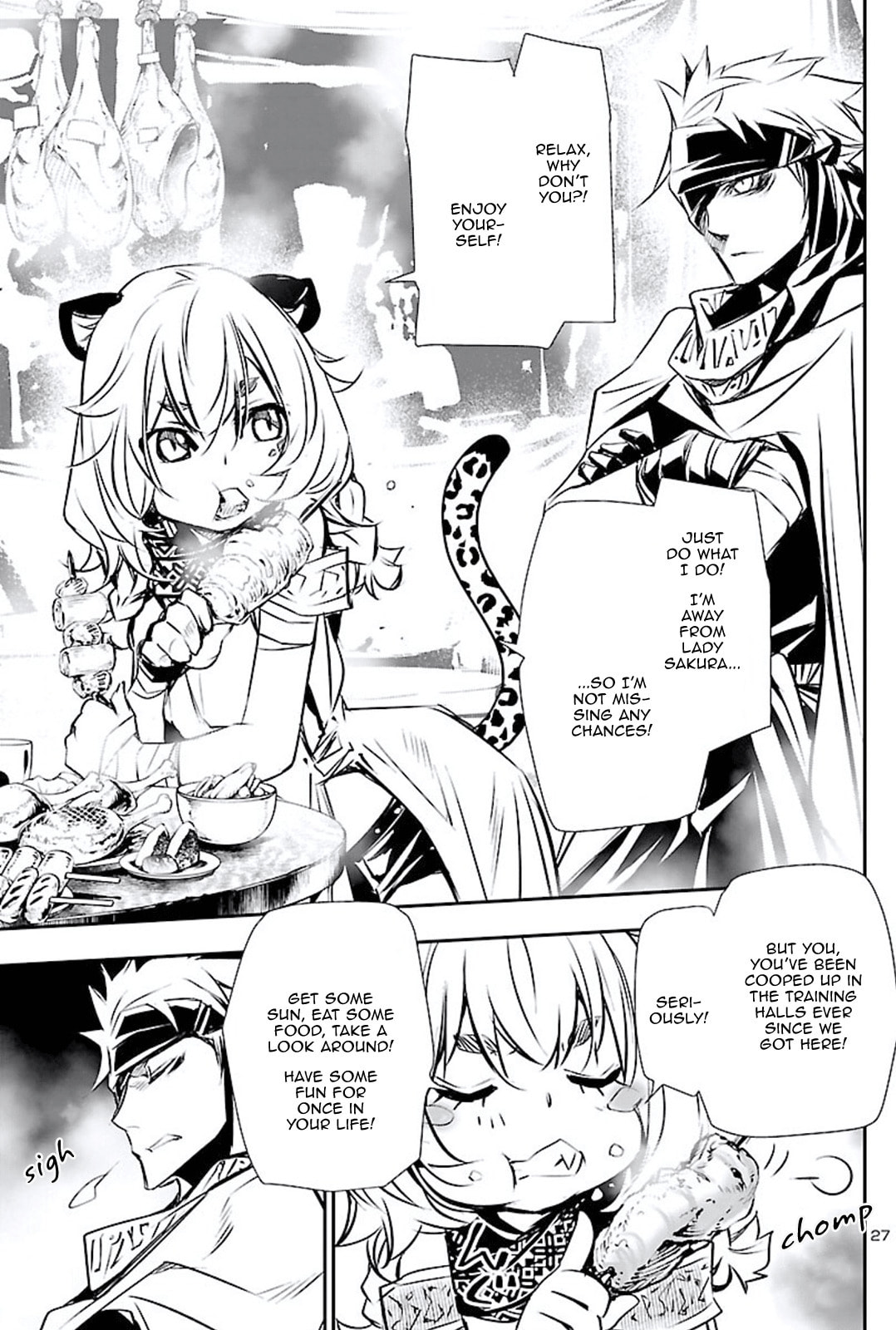 Nectar of the Divine Spell Chapter 48 page 26 - 