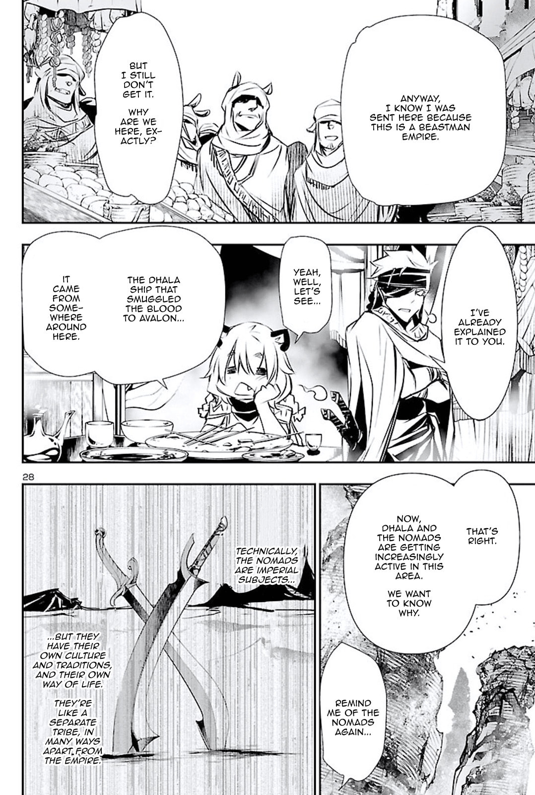 Nectar of the Divine Spell Chapter 48 page 27 - 