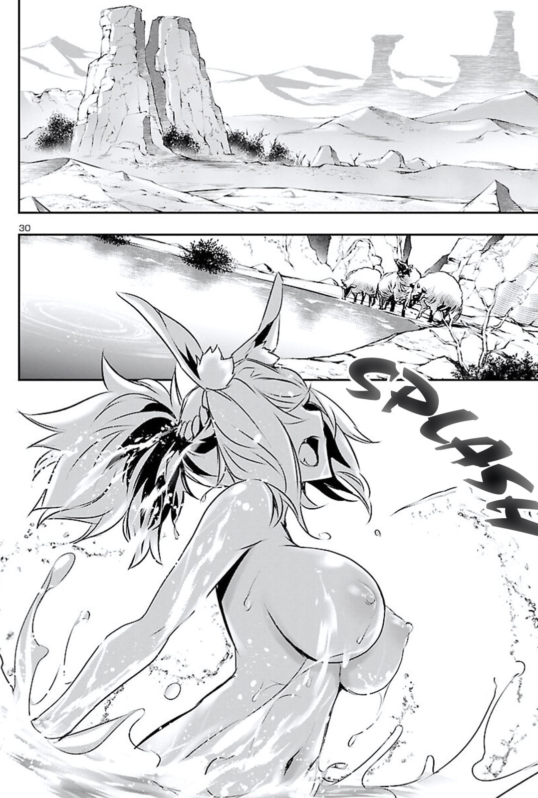 Nectar of the Divine Spell Chapter 48 page 29 - 