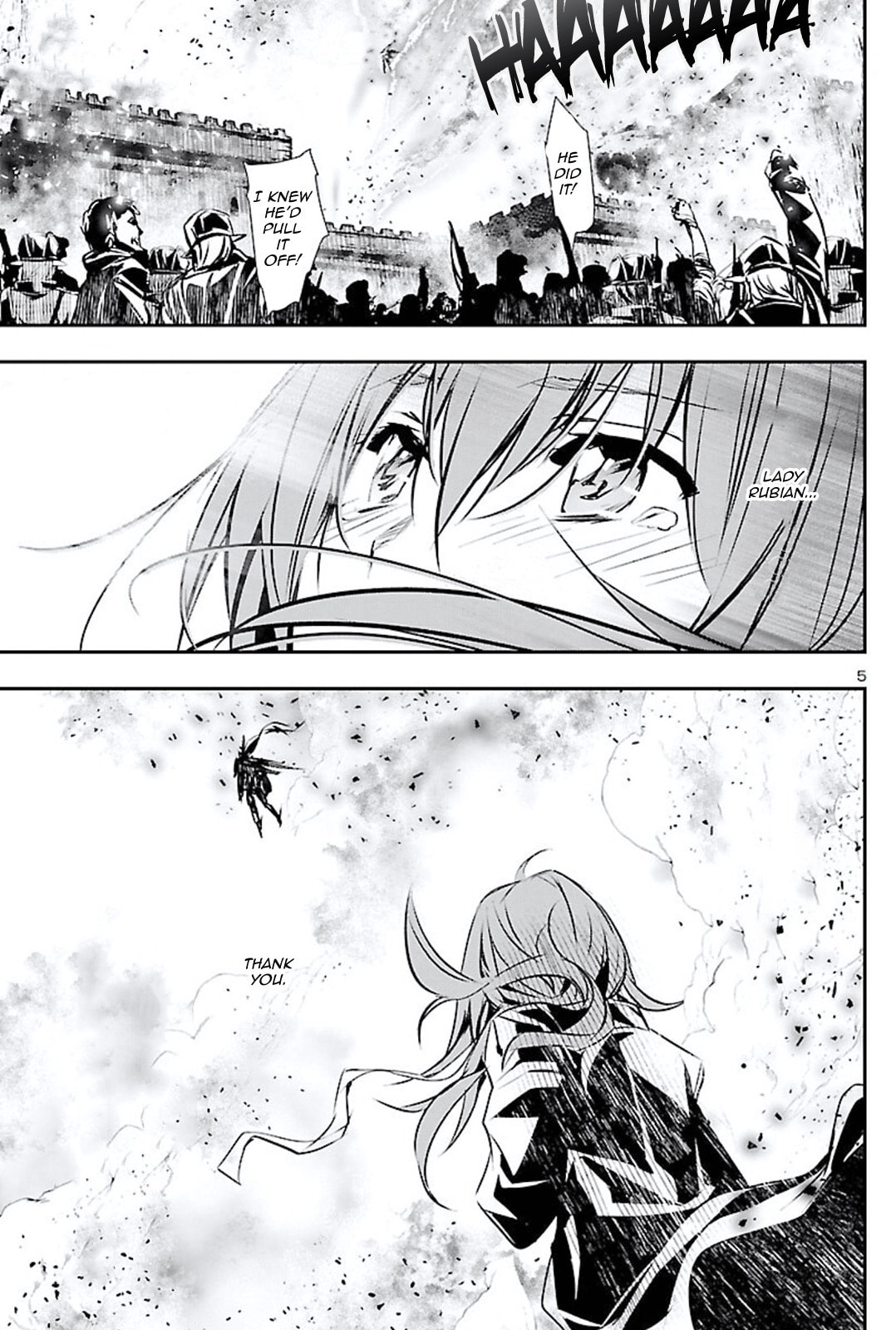 Nectar of the Divine Spell Chapter 48 page 4 - 