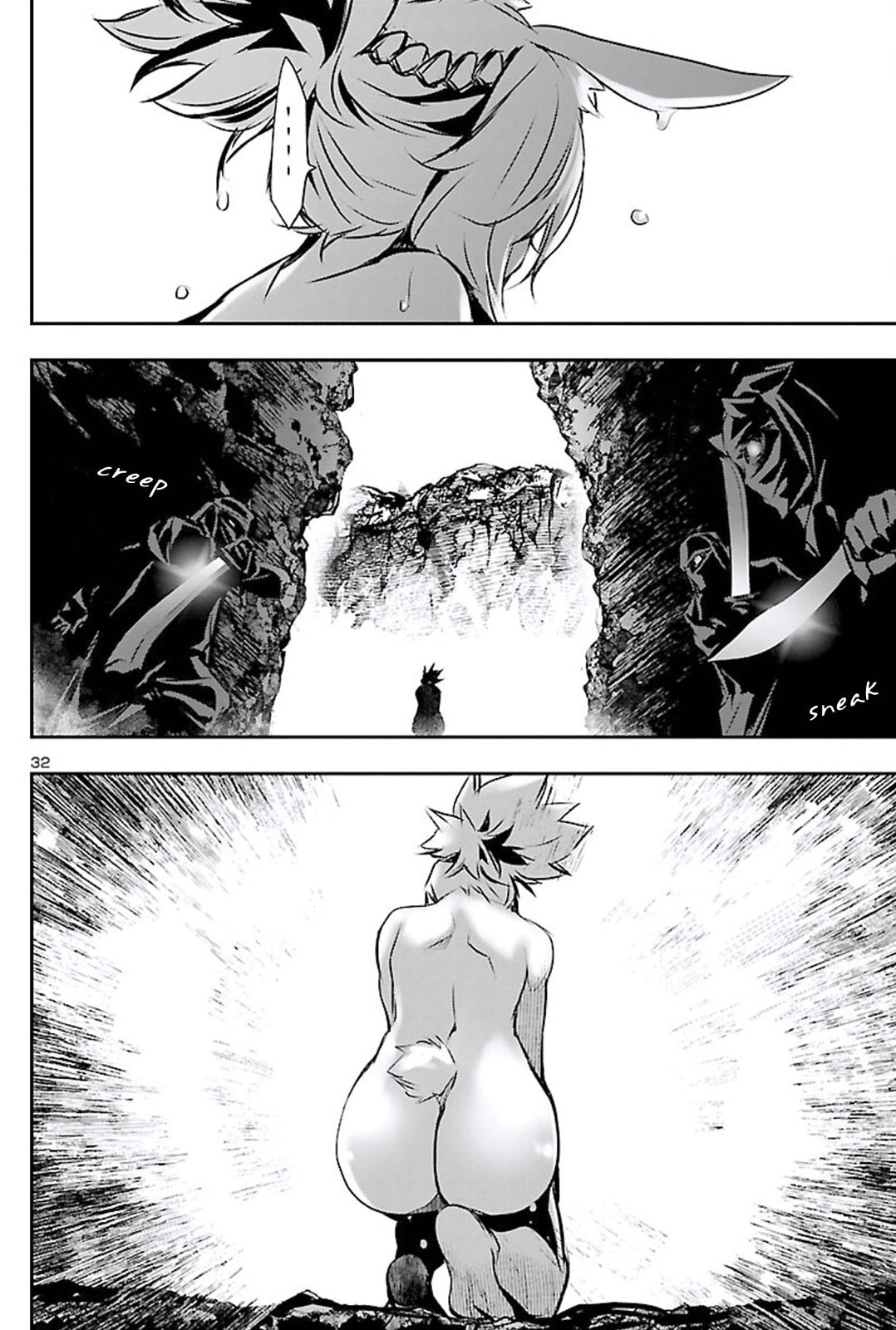 Nectar of the Divine Spell Chapter 48 page 31 - 