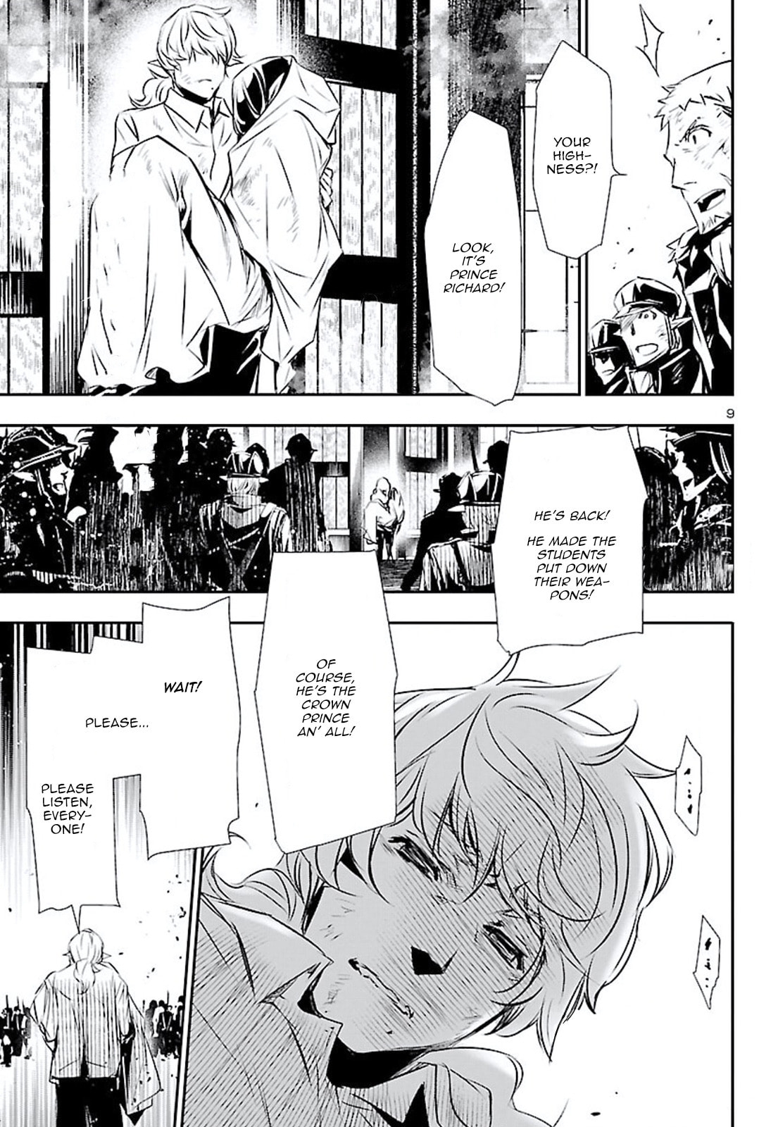 Nectar of the Divine Spell Chapter 48 page 8 - 